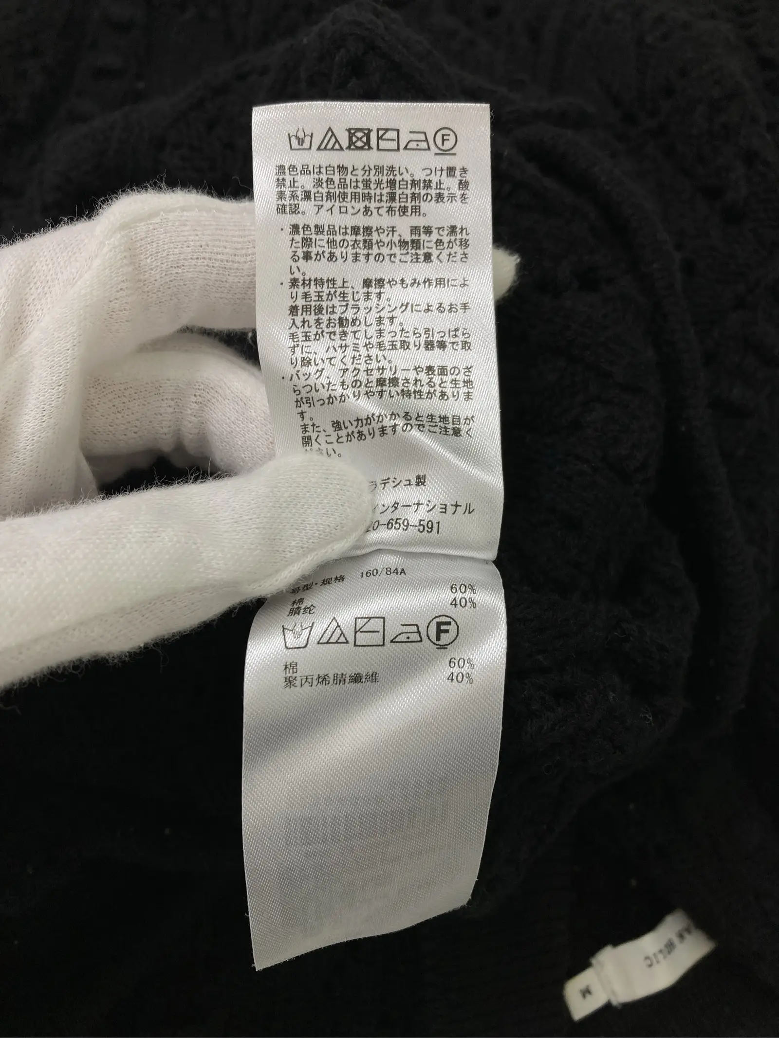 https://r2-worker.digdig.jp/product/efd408bd-9d5e-407c-863d-ae15c8d31979/4d676a3f-caf1-4362-bf9e-de89b84d4a01