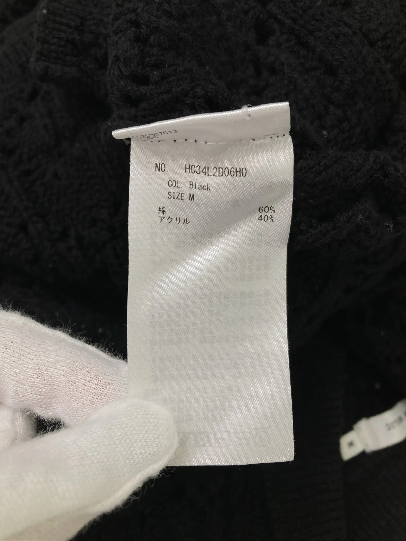 https://r2-worker.digdig.jp/product/efd408bd-9d5e-407c-863d-ae15c8d31979/5c59efeb-3a3a-478f-9bee-a94917971442
