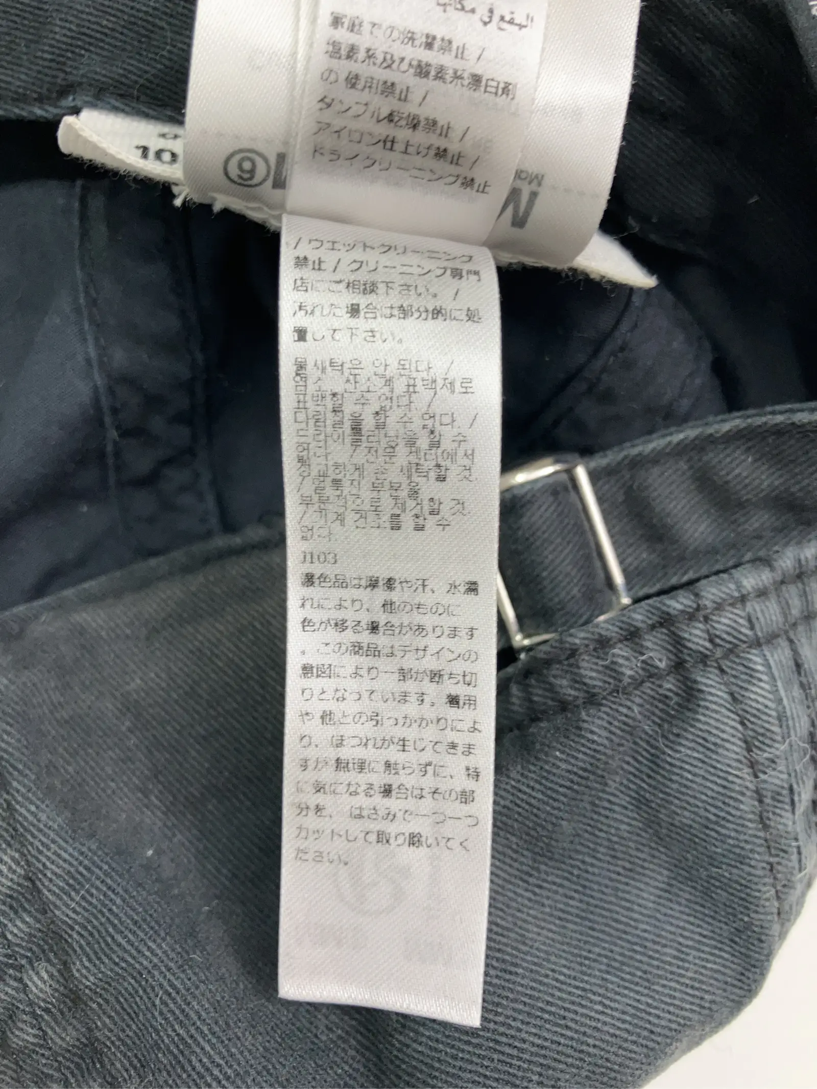 https://r2-worker.digdig.jp/product/efd4f713-d3cd-4a1a-bed9-d6c929e33d1e/558bad43-8655-48a6-8802-3f9d78a4199f