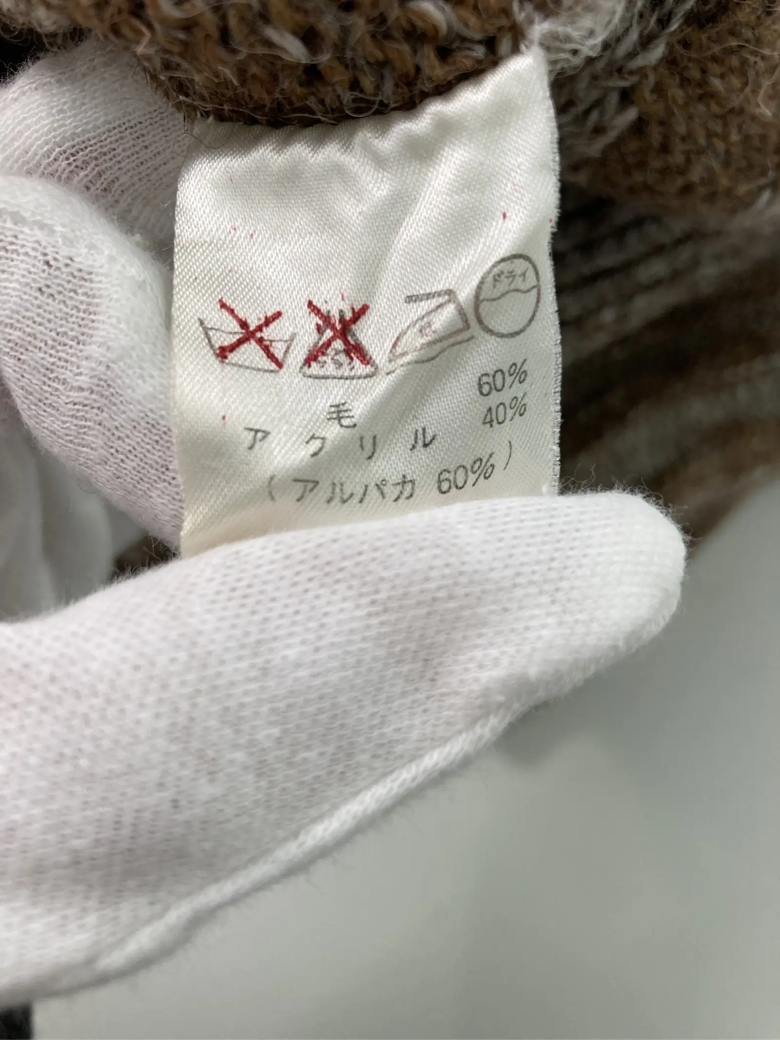 https://r2-worker.digdig.jp/product/efd67452-294c-4b59-a4c9-1f15db400bbc/943038b9-a6f5-4a32-bb2b-58b94e287a75