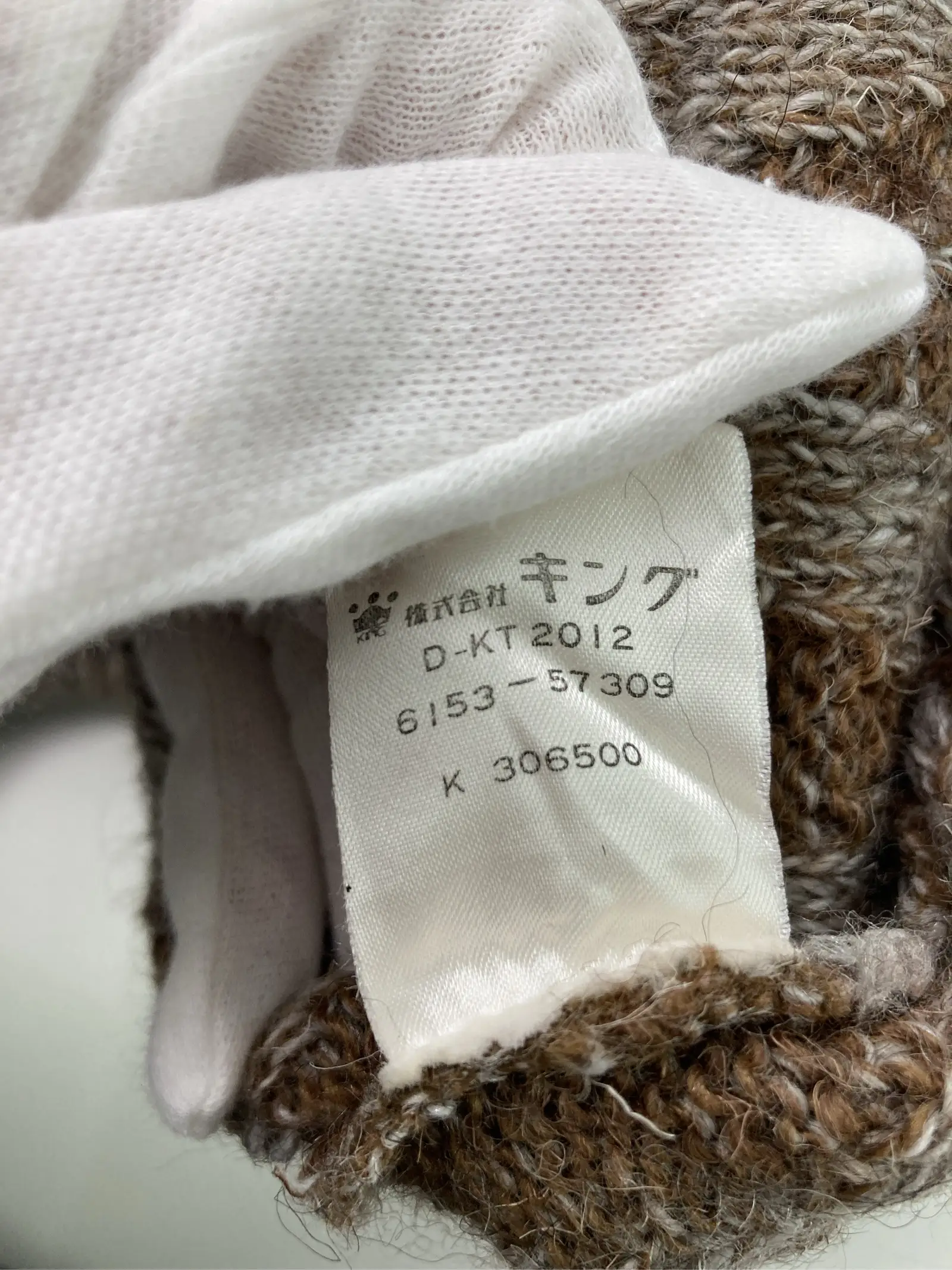 https://r2-worker.digdig.jp/product/efd67452-294c-4b59-a4c9-1f15db400bbc/ad4c73cd-41f3-4a96-9800-92ba3db03f49