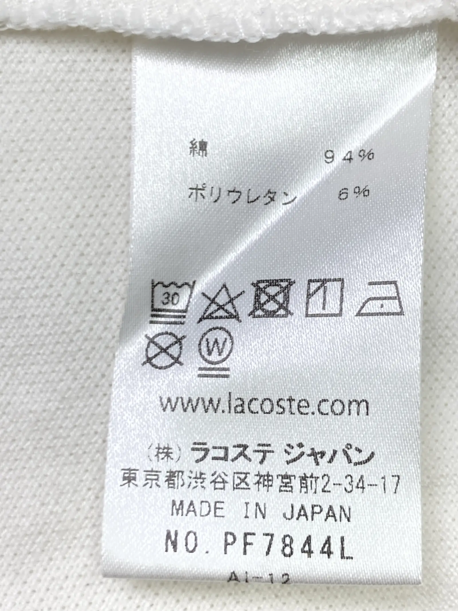 https://r2-worker.digdig.jp/product/efd77b61-dbe0-4403-8aa6-acc2ec4c6e19/c405ba2b-9111-4063-bc2a-5dda8417075e