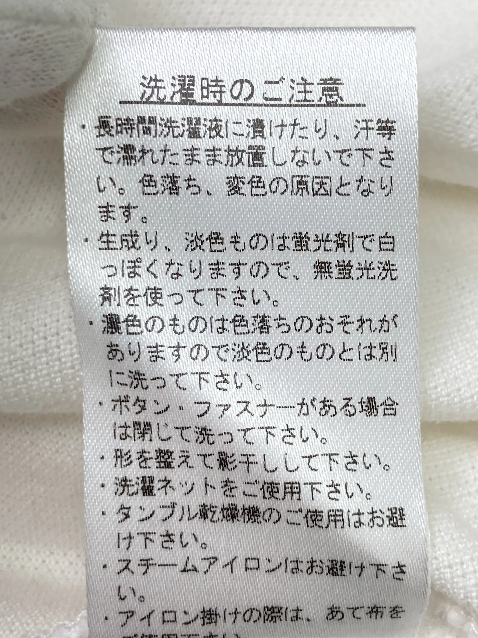 https://r2-worker.digdig.jp/product/efd77b61-dbe0-4403-8aa6-acc2ec4c6e19/c6bd7ac2-2b17-4e37-8e2e-91a1c15b114a