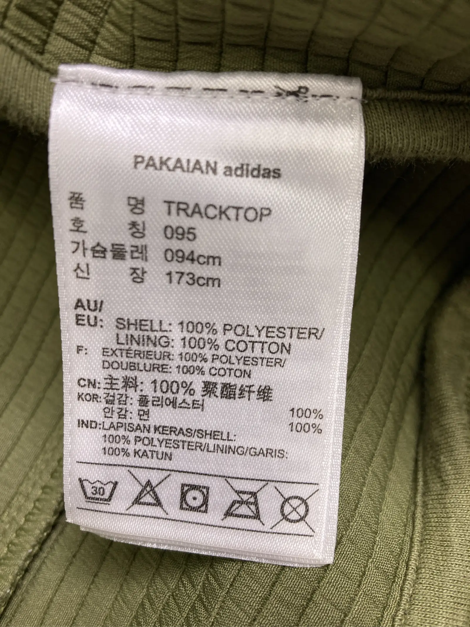 https://r2-worker.digdig.jp/product/efdb50b1-1212-4a5a-832e-059e638c765e/14560bde-65b5-47c2-b973-3d6623c6e553