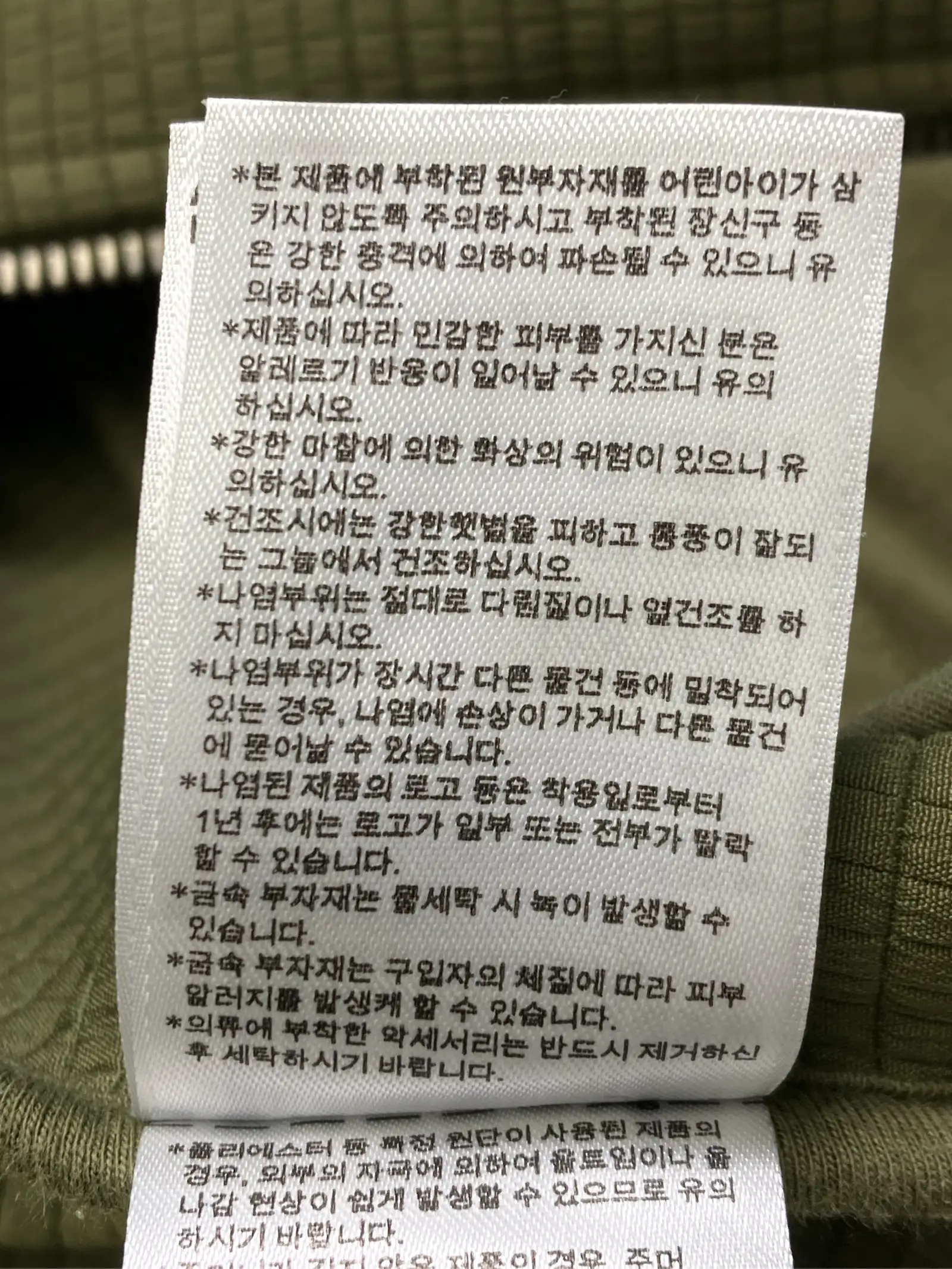 https://r2-worker.digdig.jp/product/efdb50b1-1212-4a5a-832e-059e638c765e/36de0da9-5fa4-4d00-affd-1a4ad23a3915