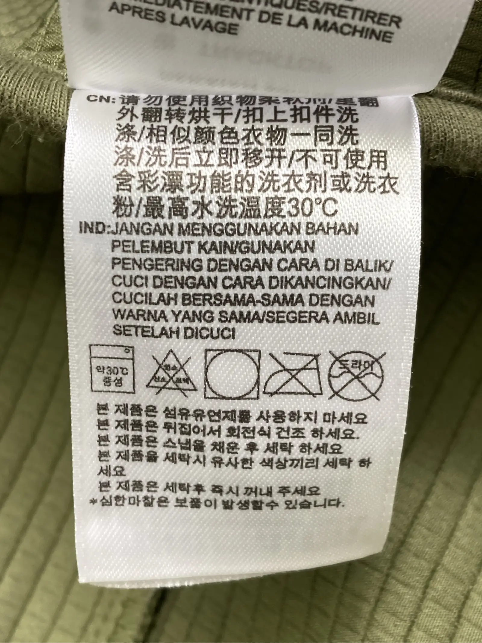https://r2-worker.digdig.jp/product/efdb50b1-1212-4a5a-832e-059e638c765e/6c8af795-4d4a-4b53-a904-c06a8cd5a836