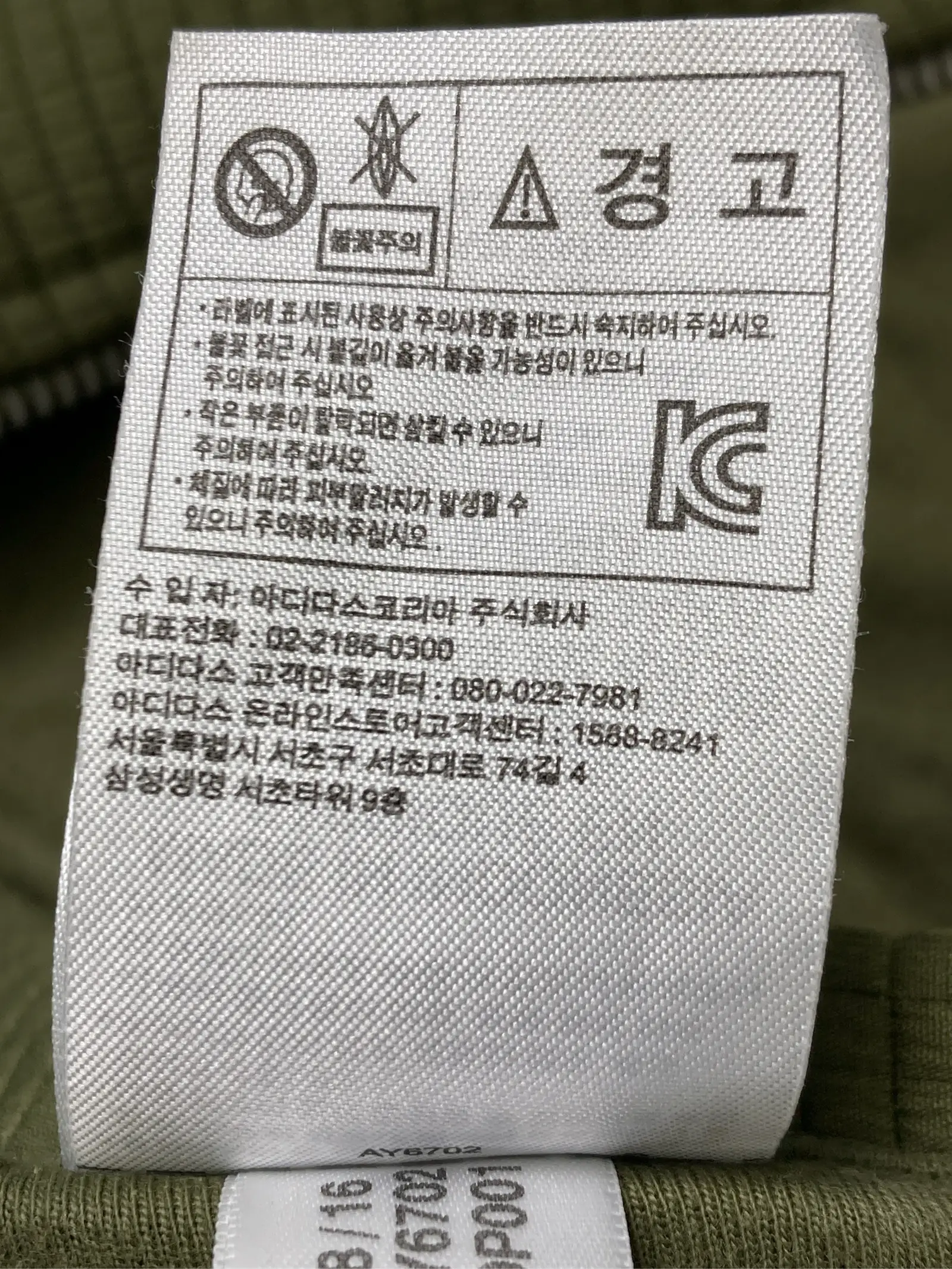 https://r2-worker.digdig.jp/product/efdb50b1-1212-4a5a-832e-059e638c765e/b1c9ce4c-cd09-4640-8b81-b2f1ed601eb5