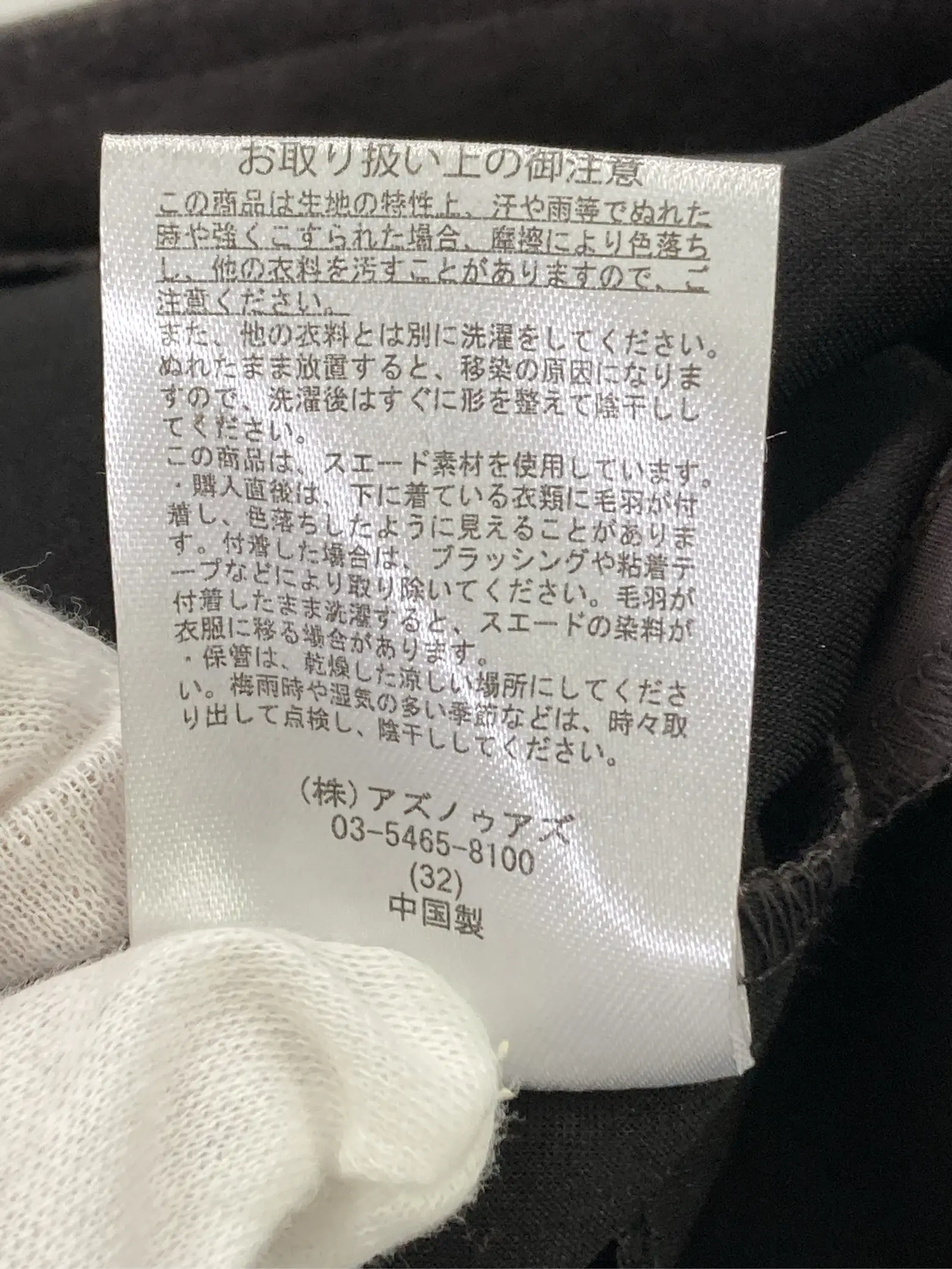 https://r2-worker.digdig.jp/product/efdc0188-57de-4677-b22d-7dbf0dbb82d1/271f08ef-662f-42d2-aafe-af8bd4d9fbfc