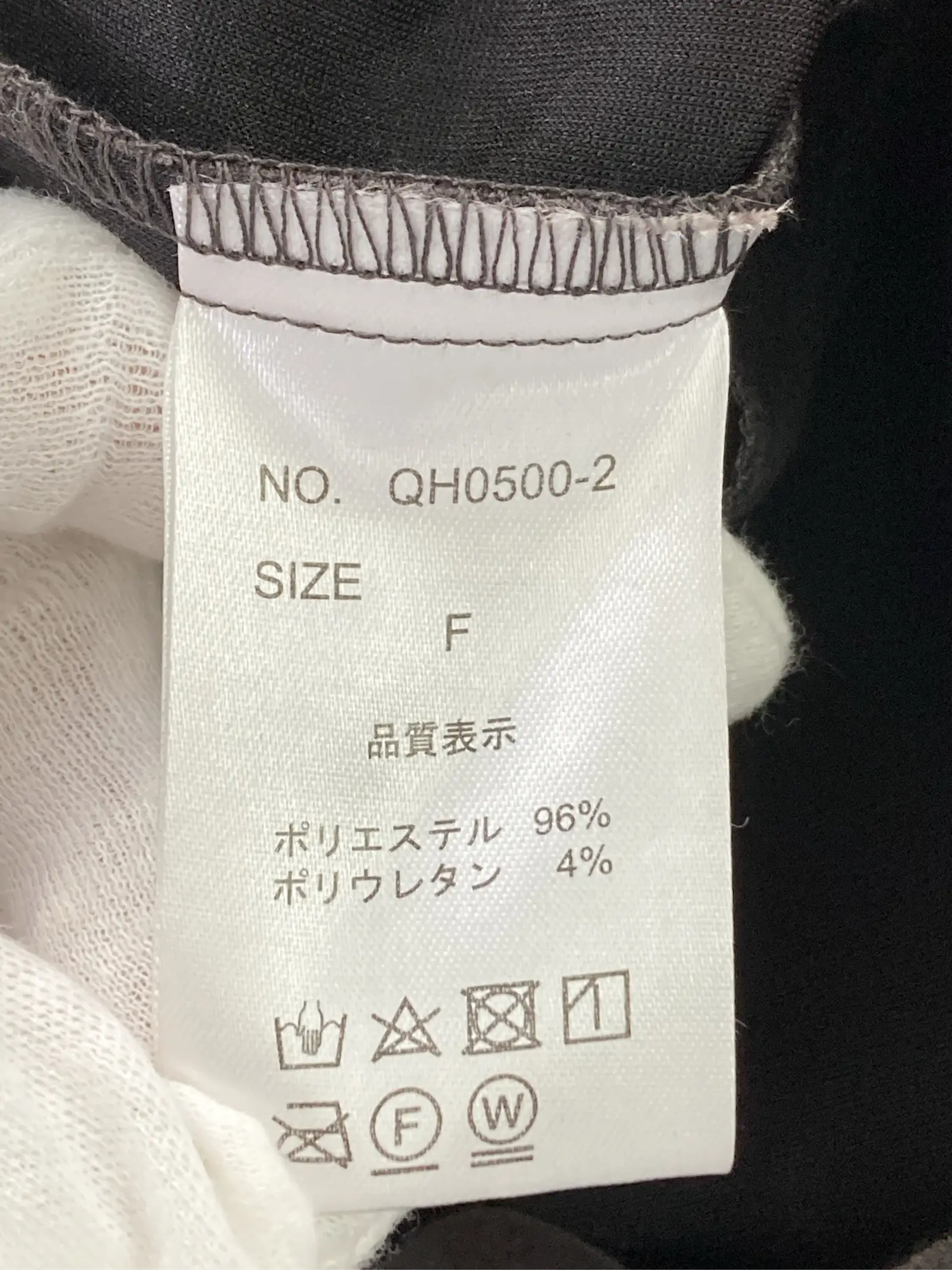 https://r2-worker.digdig.jp/product/efdc0188-57de-4677-b22d-7dbf0dbb82d1/747eeea2-4af2-4e57-b396-066703892ced
