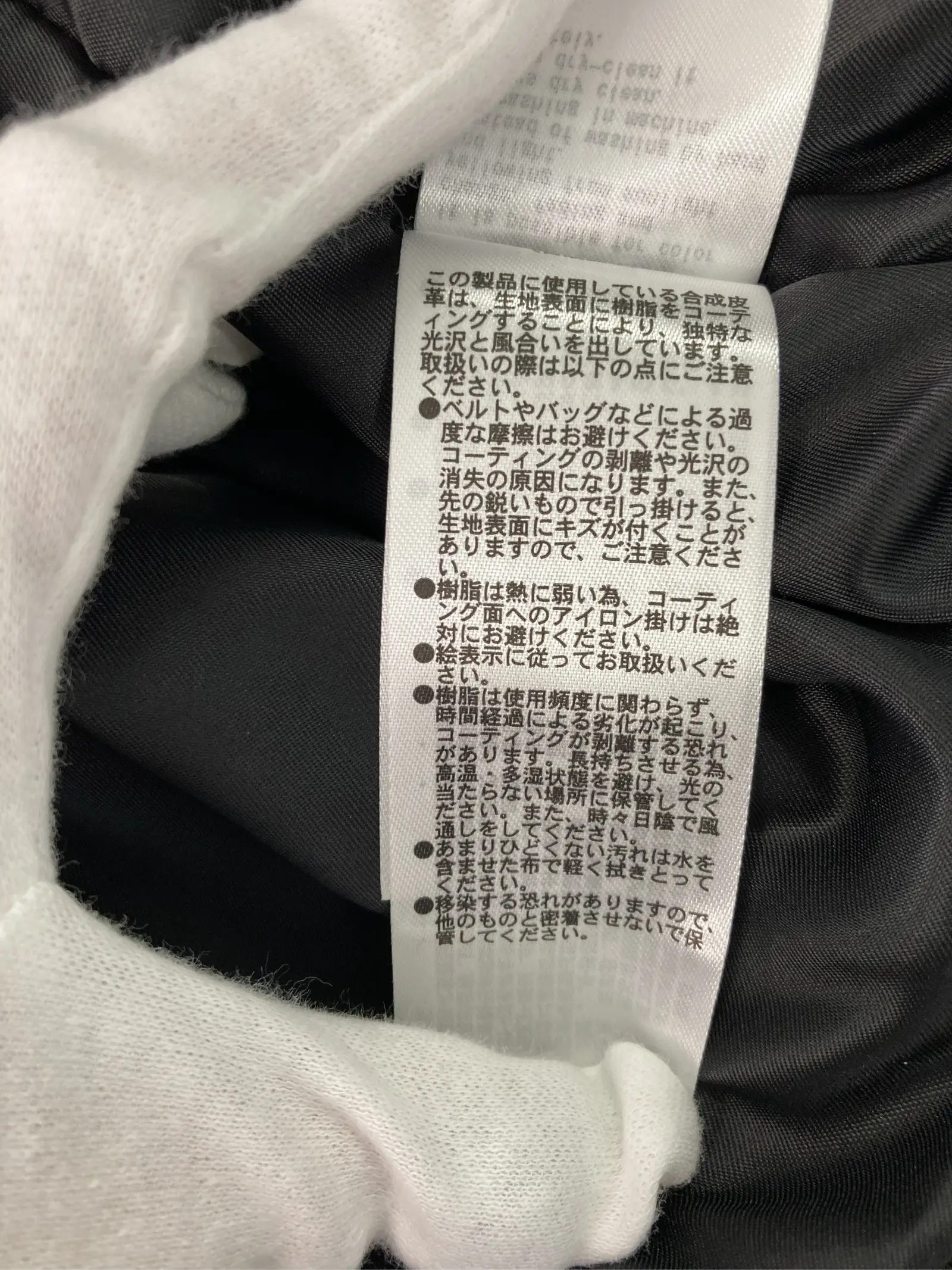 https://r2-worker.digdig.jp/product/efdc6660-00a2-40fe-a2d1-137e1b3eb2c3/0e0f6cf7-fb2a-4f9d-8a63-ea138fbd5f22