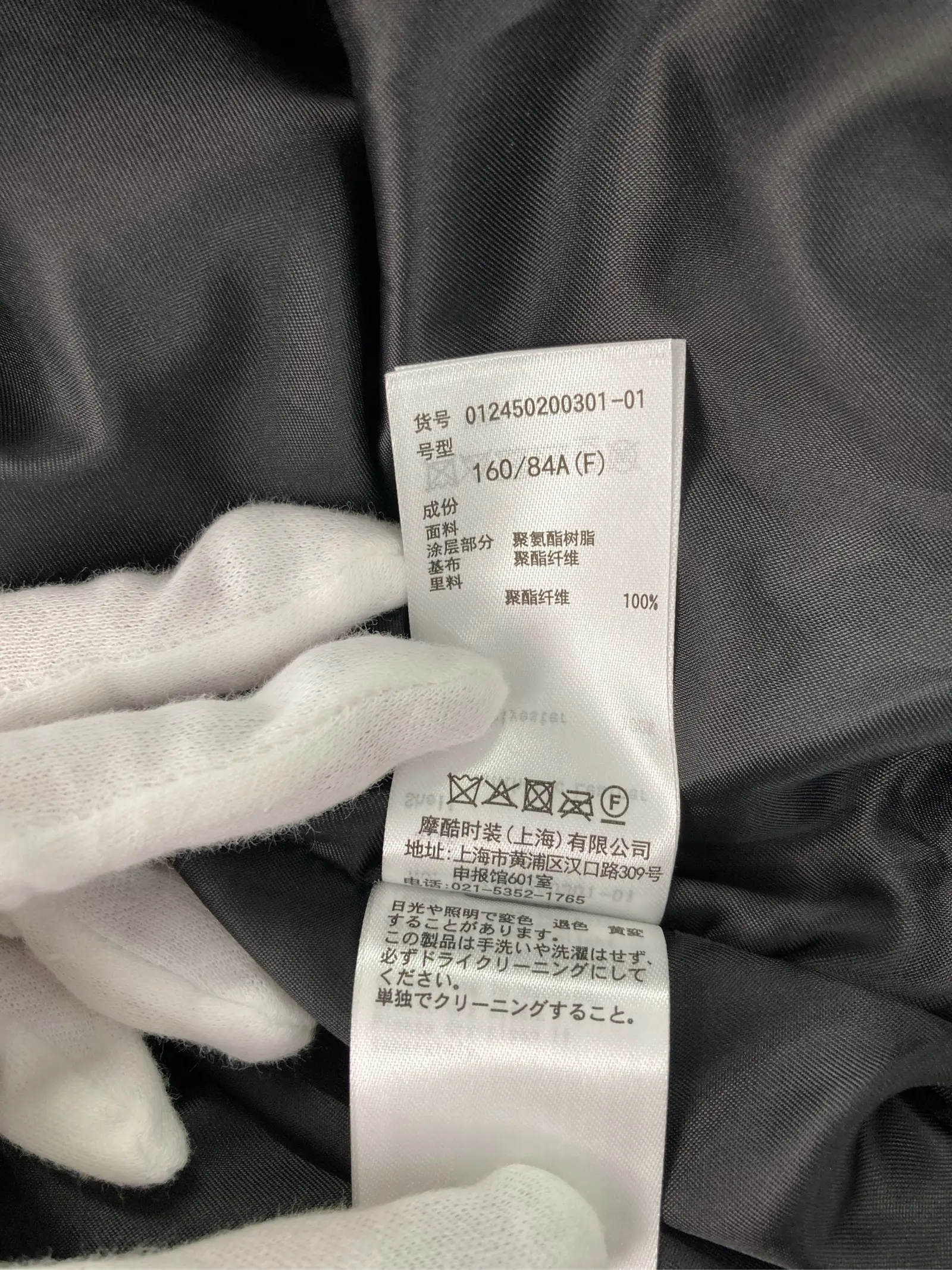 https://r2-worker.digdig.jp/product/efdc6660-00a2-40fe-a2d1-137e1b3eb2c3/11c73324-f42b-4893-bc89-0c50b4730239