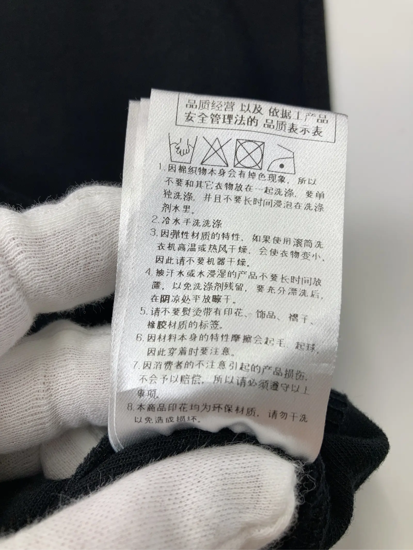 https://r2-worker.digdig.jp/product/efde3511-4fc1-4082-b6b8-8548d95f6bef/6f6a1778-8d02-4e71-9072-3dadfe4be8d7