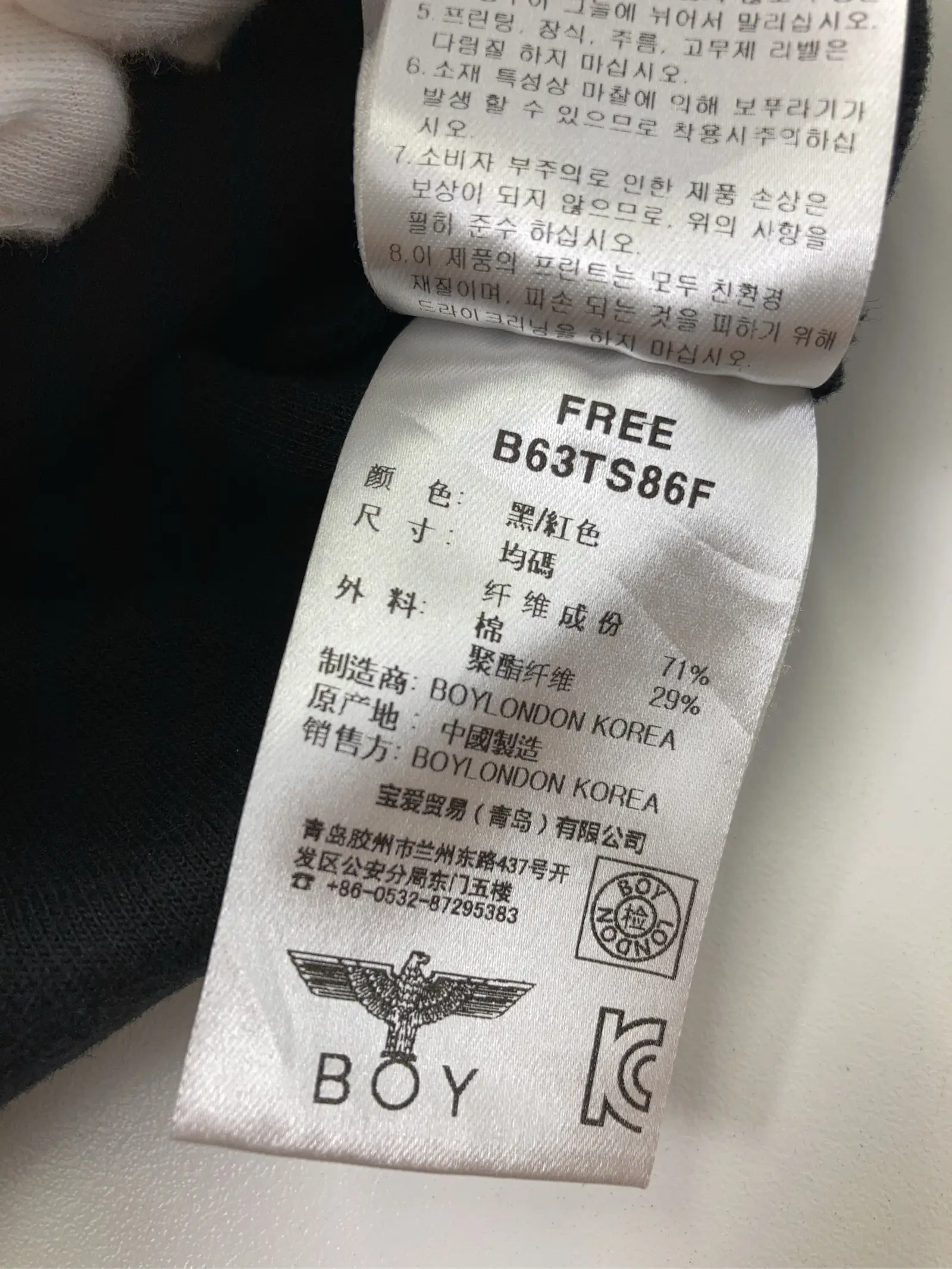 https://r2-worker.digdig.jp/product/efde3511-4fc1-4082-b6b8-8548d95f6bef/9255383d-c9a2-4acb-829a-8236bb82dfb5