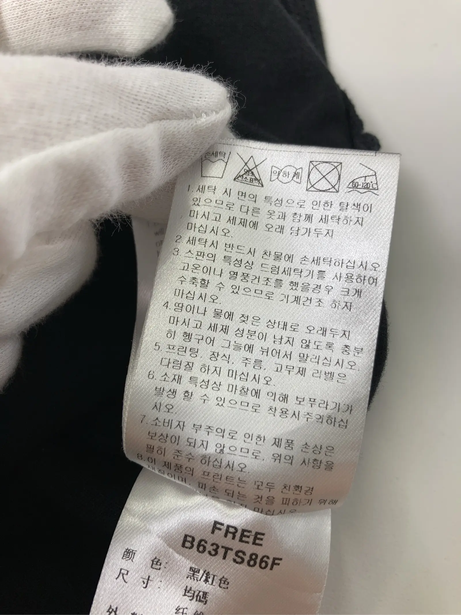https://r2-worker.digdig.jp/product/efde3511-4fc1-4082-b6b8-8548d95f6bef/d60f9f27-79a8-45c7-9880-fc69e58dcfce