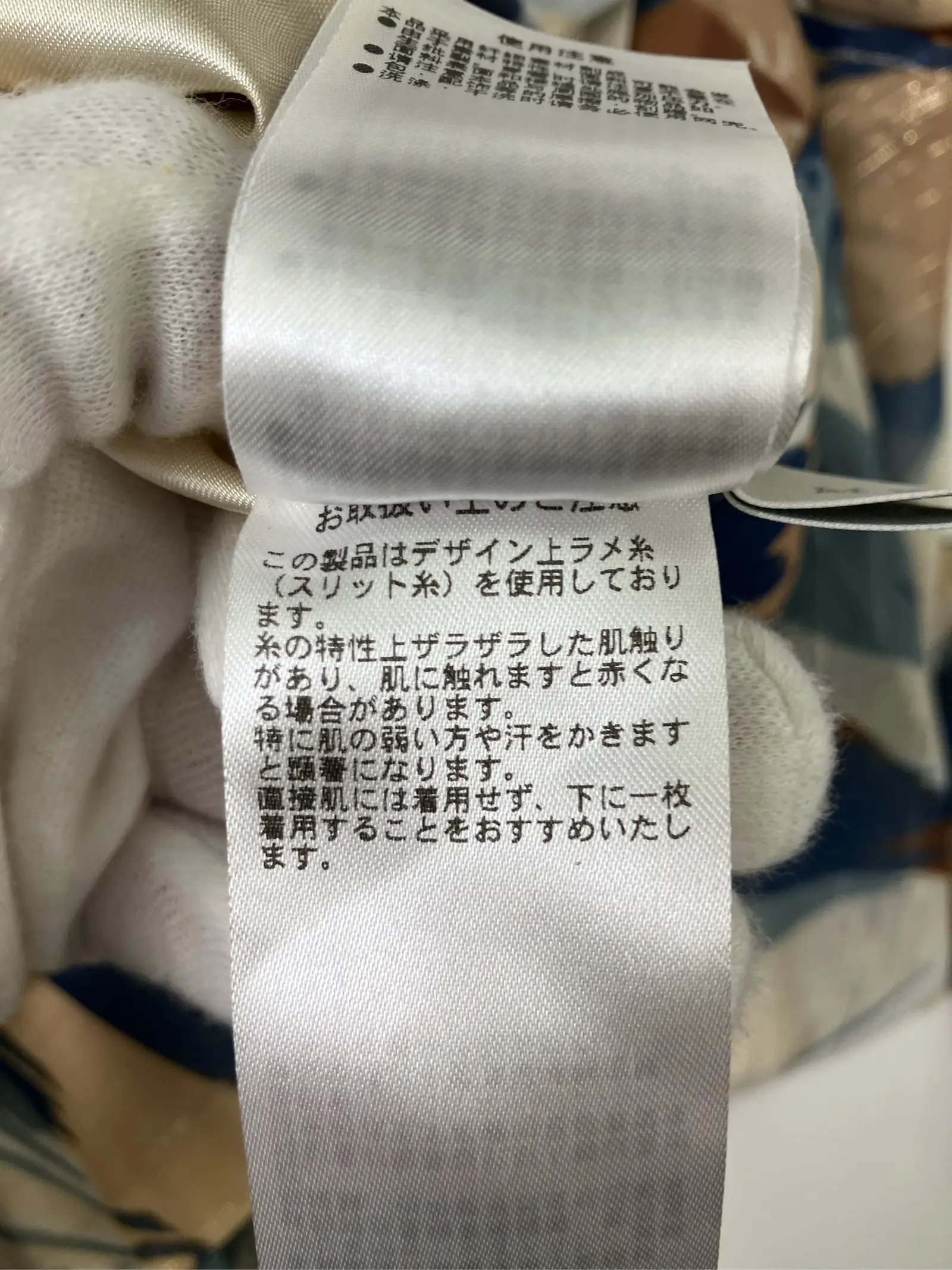 https://r2-worker.digdig.jp/product/efdfb283-c3f2-4b3a-b5bb-c496f8173481/1dae912e-b963-4e76-acd3-8a83bcc17c67