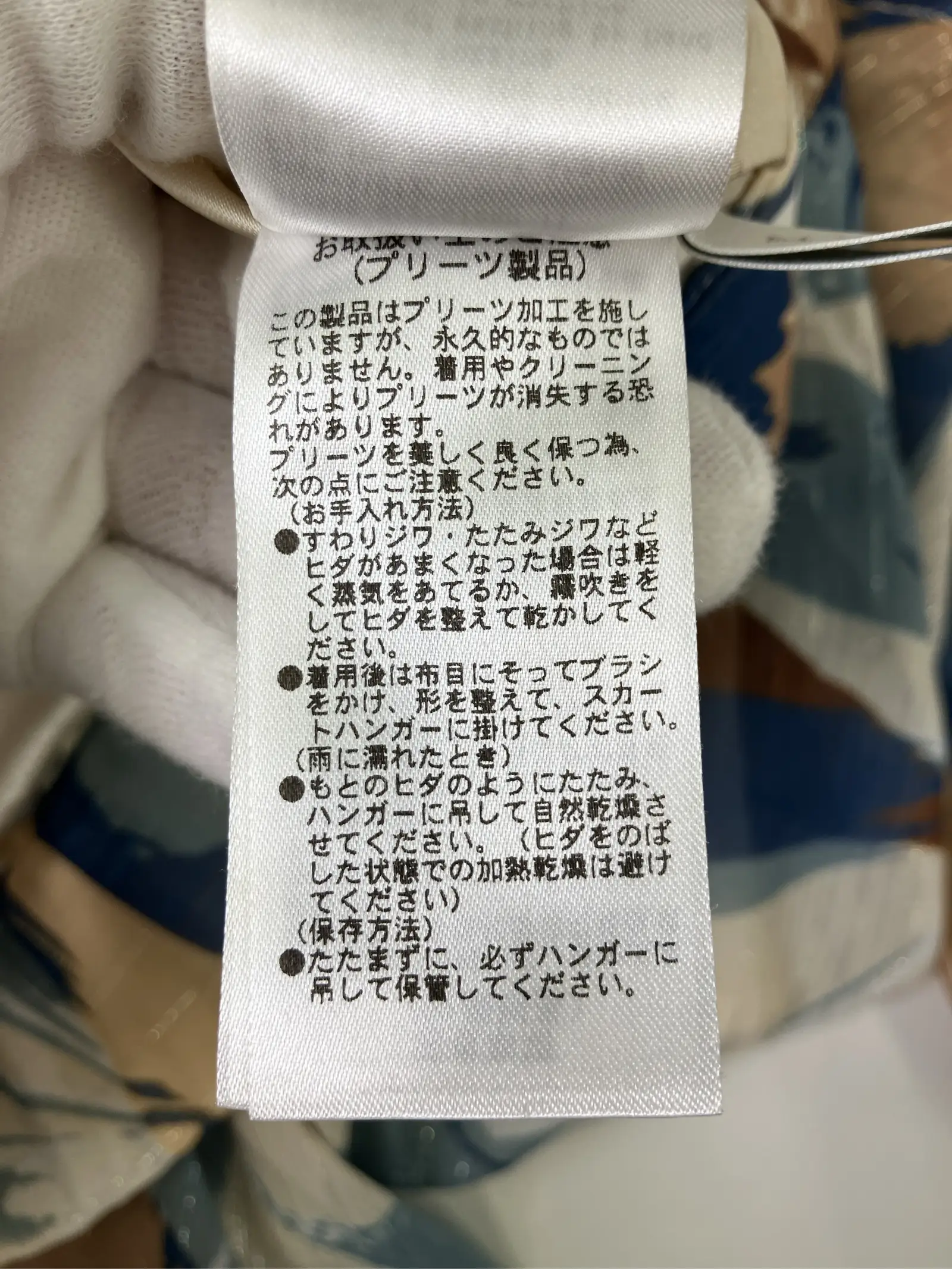 https://r2-worker.digdig.jp/product/efdfb283-c3f2-4b3a-b5bb-c496f8173481/2c32b658-261a-40c7-a030-188d88a0804a
