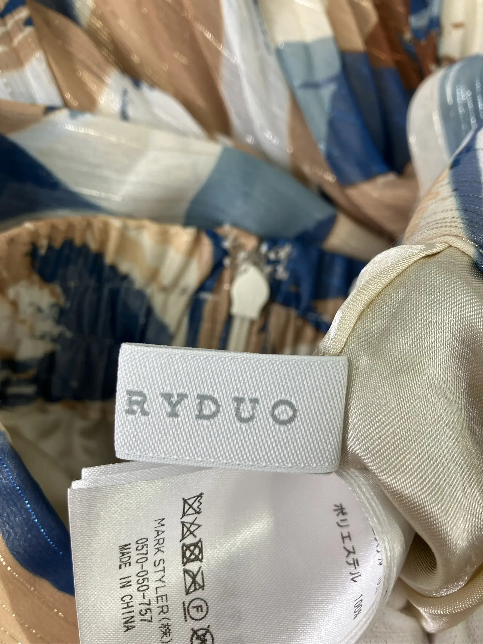 https://r2-worker.digdig.jp/product/efdfb283-c3f2-4b3a-b5bb-c496f8173481/9d238aca-88b2-4754-b4aa-e2f935c7e75a