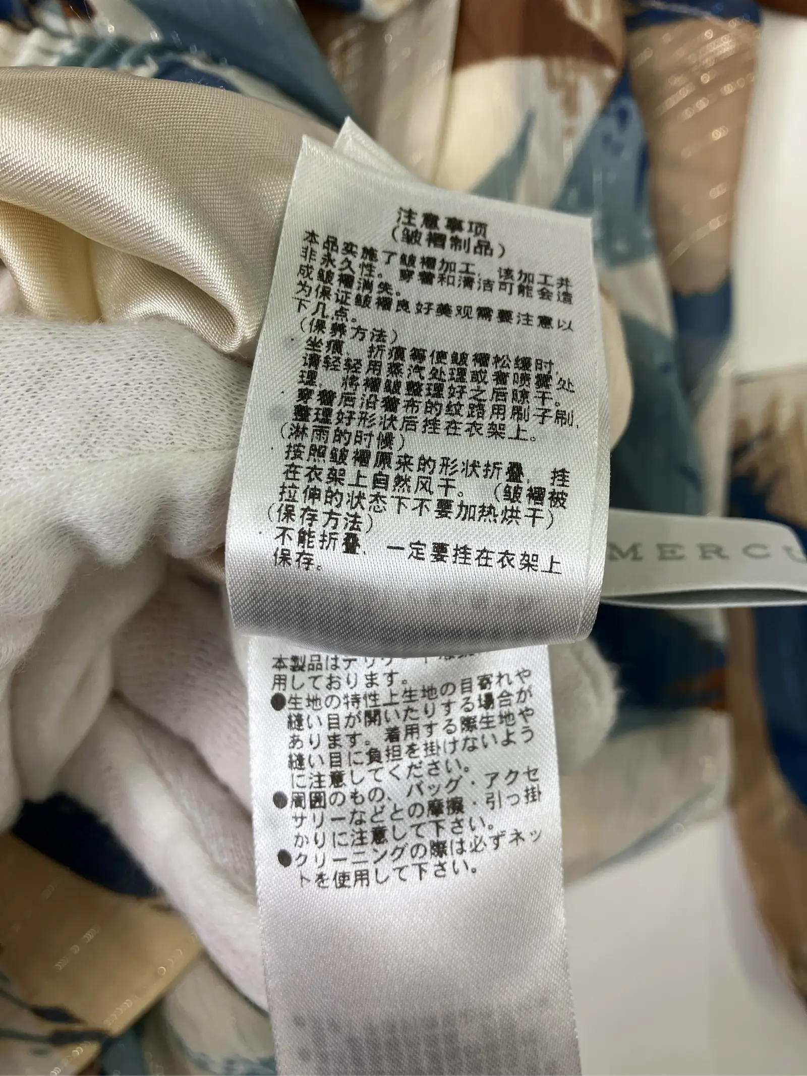 https://r2-worker.digdig.jp/product/efdfb283-c3f2-4b3a-b5bb-c496f8173481/af61352c-5669-44cf-99e9-2f49001ba4f3