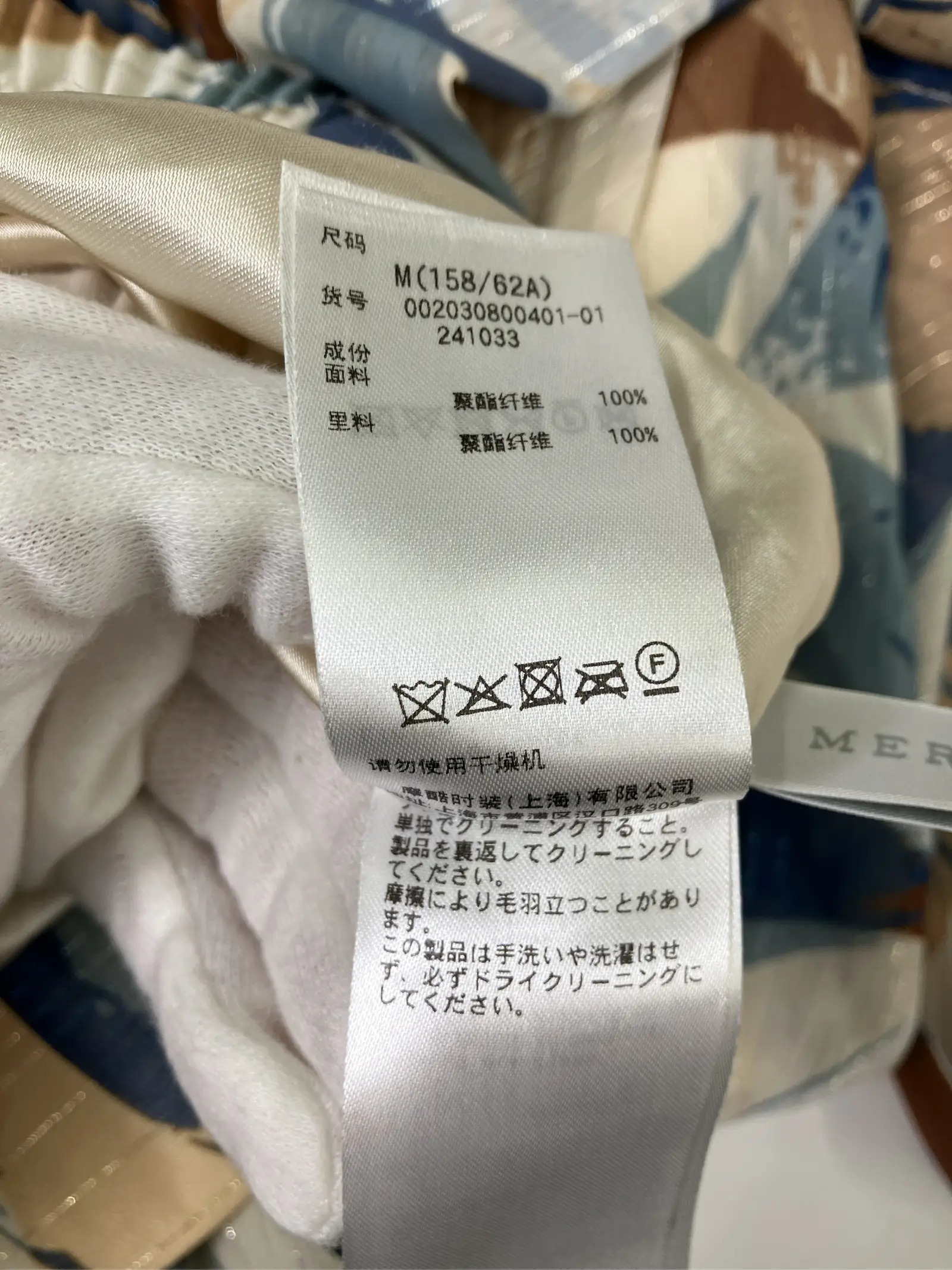 https://r2-worker.digdig.jp/product/efdfb283-c3f2-4b3a-b5bb-c496f8173481/f02c1c88-0791-49e2-9bcf-1044facc28fd