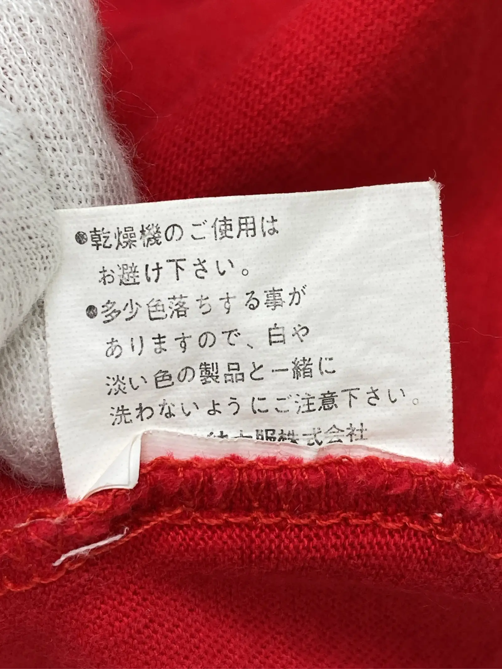 https://r2-worker.digdig.jp/product/efdfff95-4cf0-4ca8-9729-602553fad1c4/5a346311-5989-42e1-ac53-f7b4e14ad991