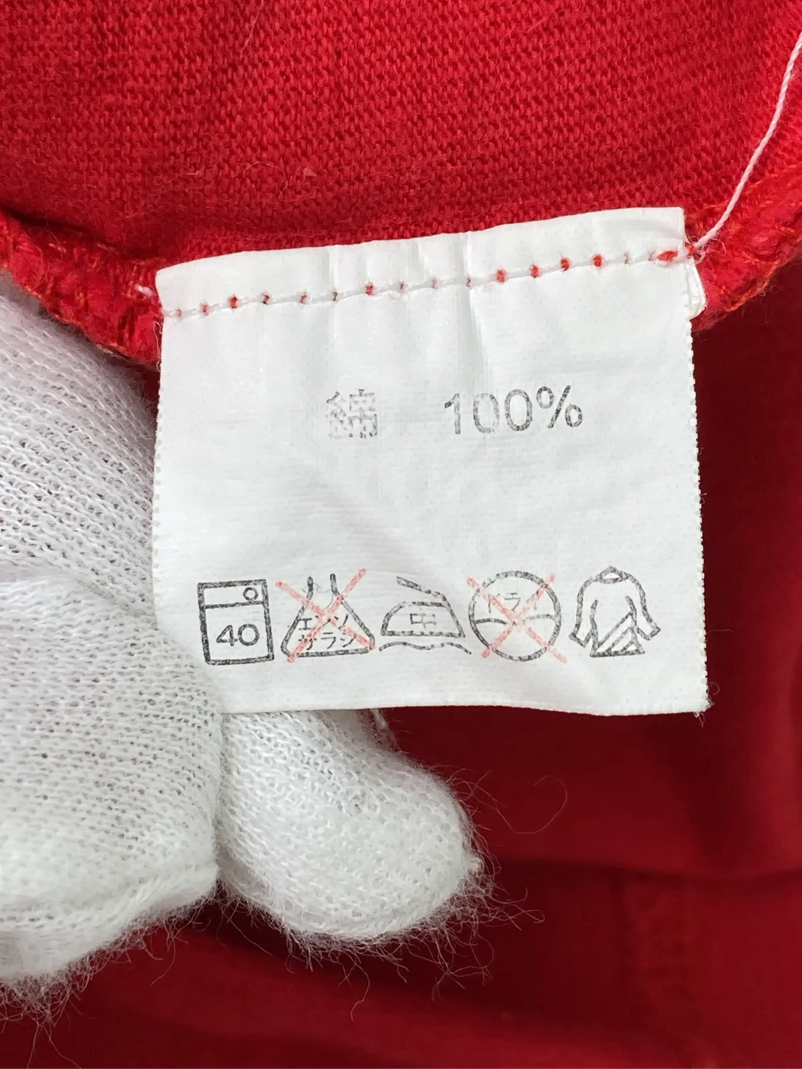 https://r2-worker.digdig.jp/product/efdfff95-4cf0-4ca8-9729-602553fad1c4/d03da21a-f241-42e6-9d58-8aba64461b71