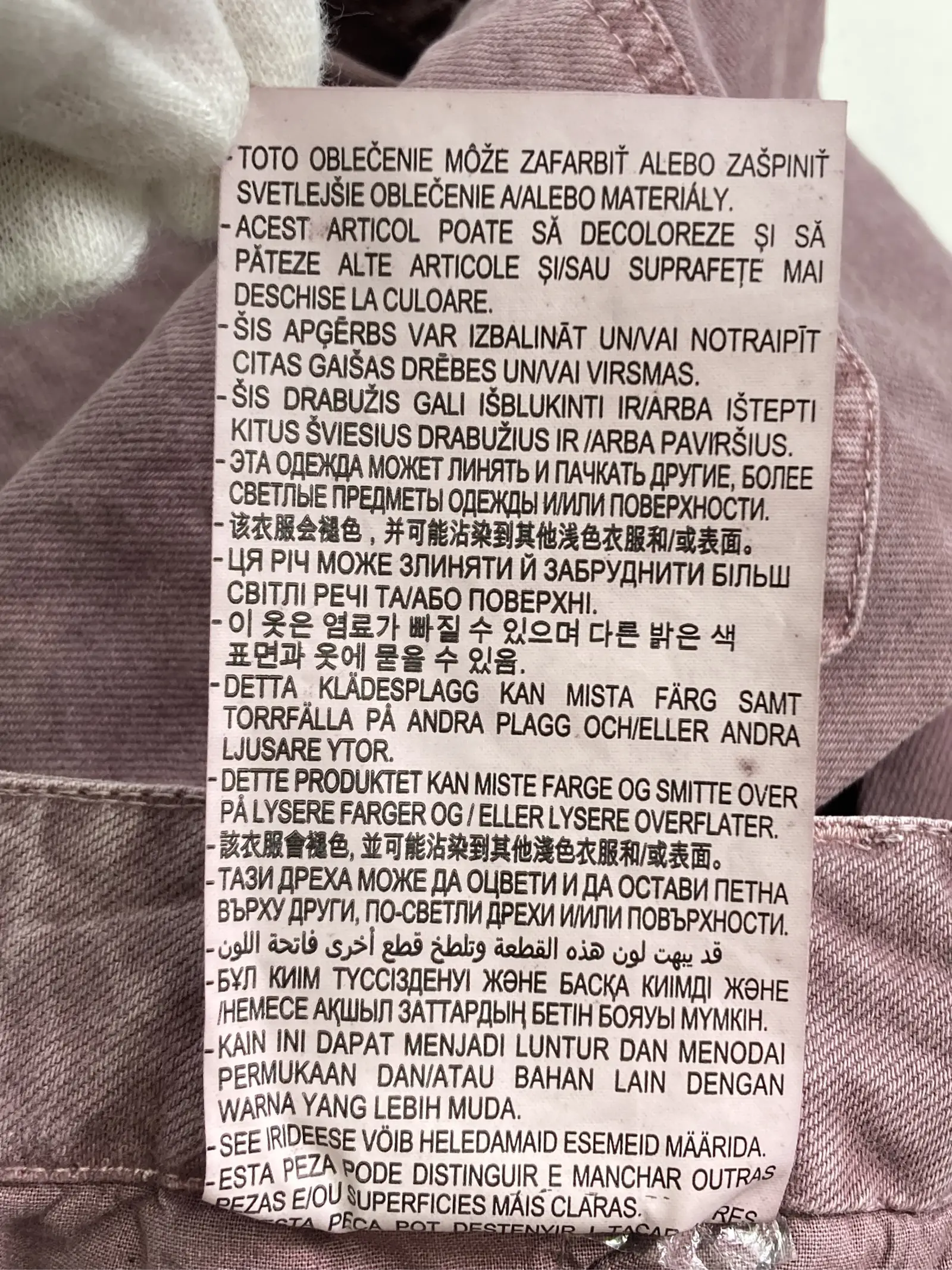 https://r2-worker.digdig.jp/product/efe0950d-0b28-45cd-b7a4-0cfac1c22d33/c3b6dc32-bd5b-4986-8c89-322fb0f82e81