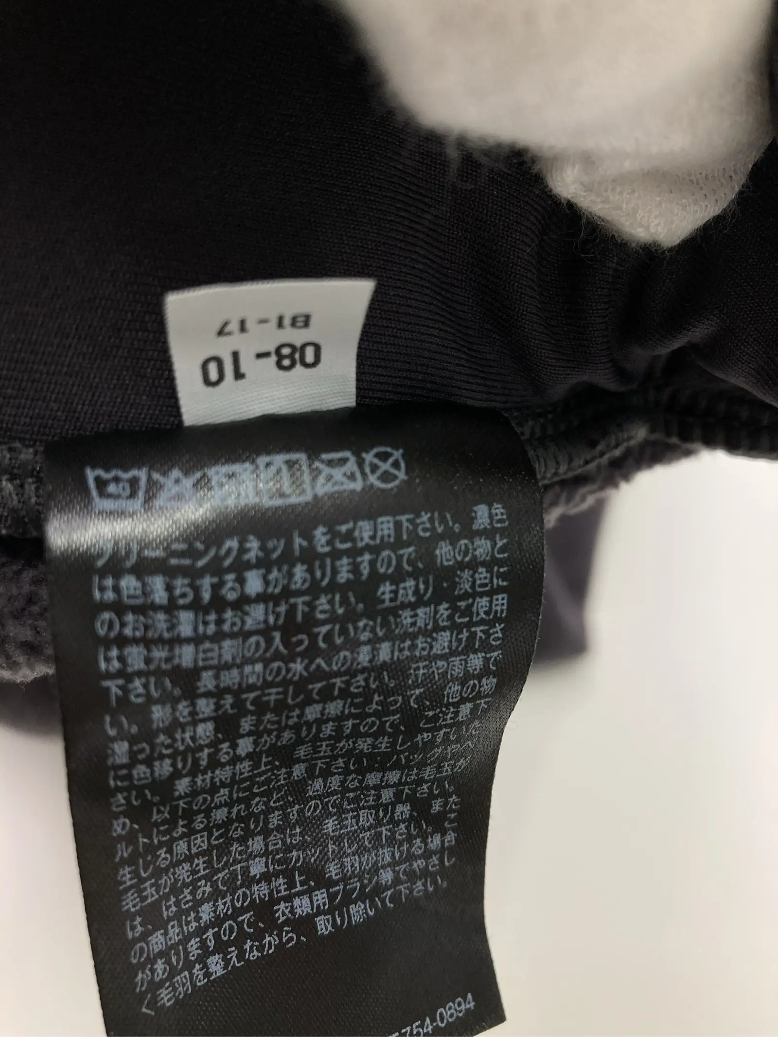 https://r2-worker.digdig.jp/product/efe0fd88-5146-4ae3-862d-dff12a4651b3/2444695d-da0a-4f40-b570-b79e0e023903