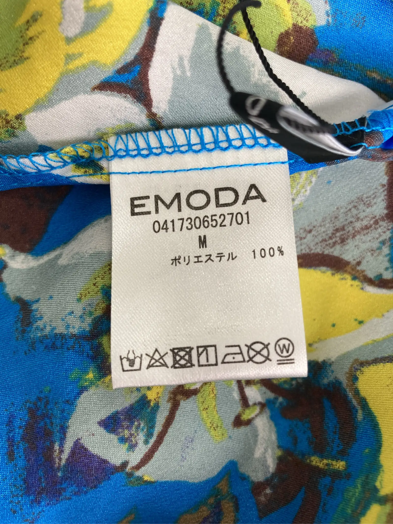 https://r2-worker.digdig.jp/product/efe1505a-b94f-4622-9430-17276a22defd/7f8728b5-b231-493b-90f1-63bf187fc188
