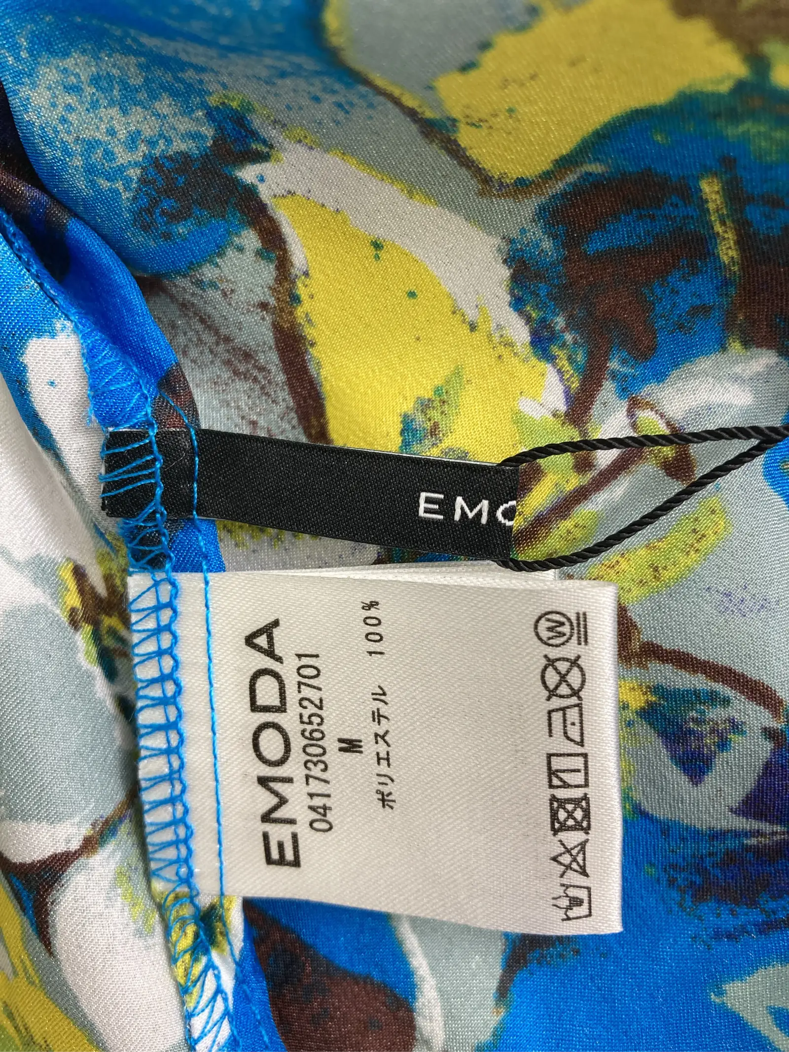 https://r2-worker.digdig.jp/product/efe1505a-b94f-4622-9430-17276a22defd/a0977901-ded1-4e25-acb1-dded0f03e5b0
