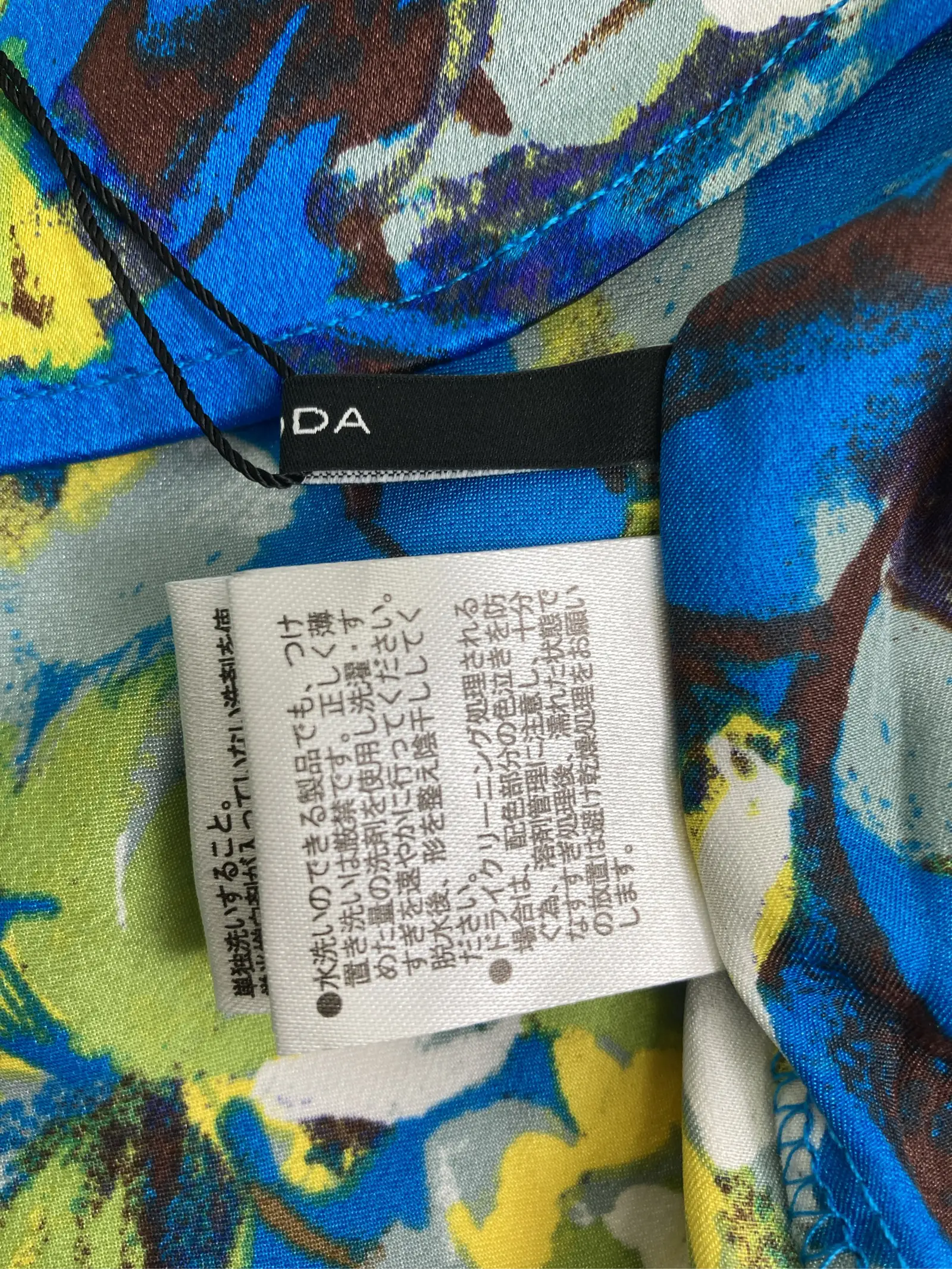 https://r2-worker.digdig.jp/product/efe1505a-b94f-4622-9430-17276a22defd/eb38b80b-9ee1-43b4-bcf0-4ea177554013