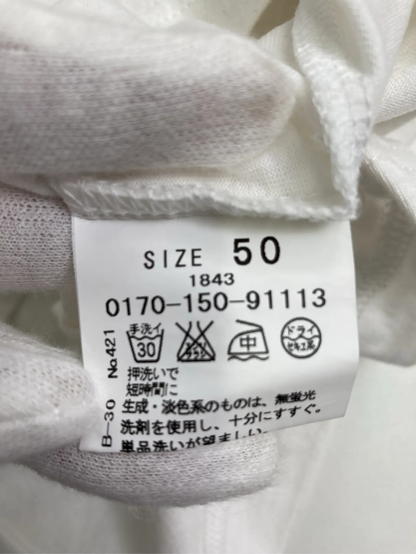 https://r2-worker.digdig.jp/product/efe24a5d-134b-4c06-85c3-0319acd937f0/8e41590e-9ffe-413f-8f6f-4ff407dcaa1b