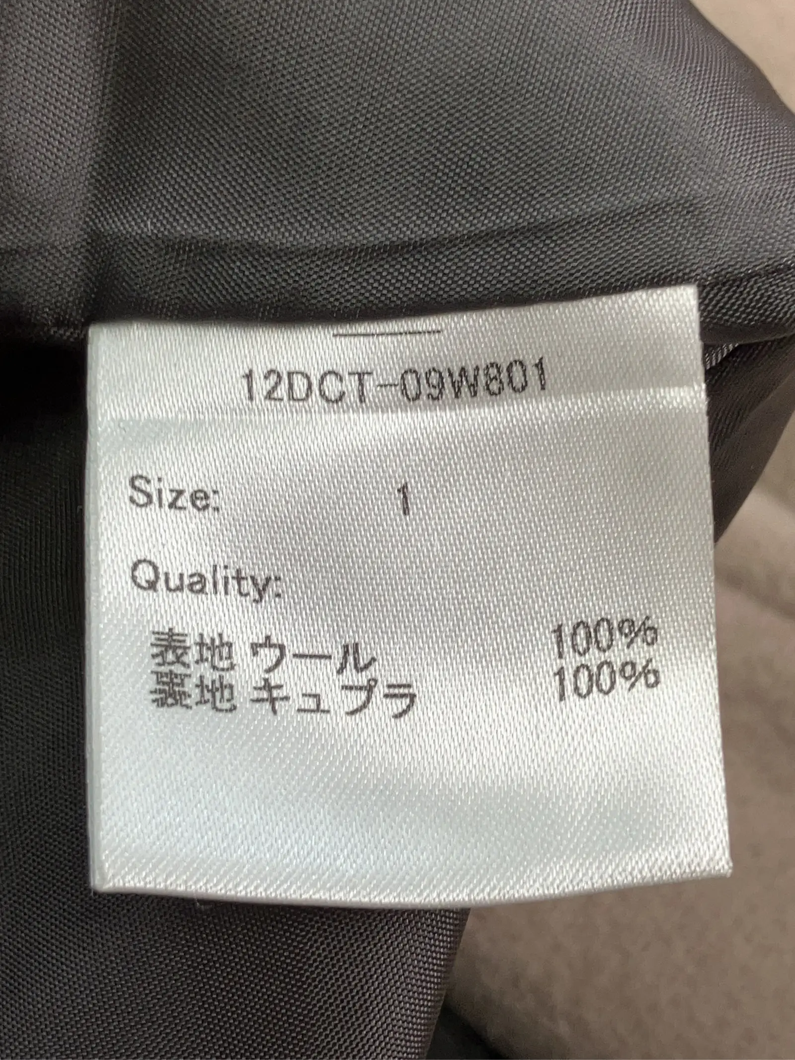 https://r2-worker.digdig.jp/product/efe262d6-0ccc-4534-ae70-57e4197a356a/319892be-35ba-483f-9af9-96476b584227