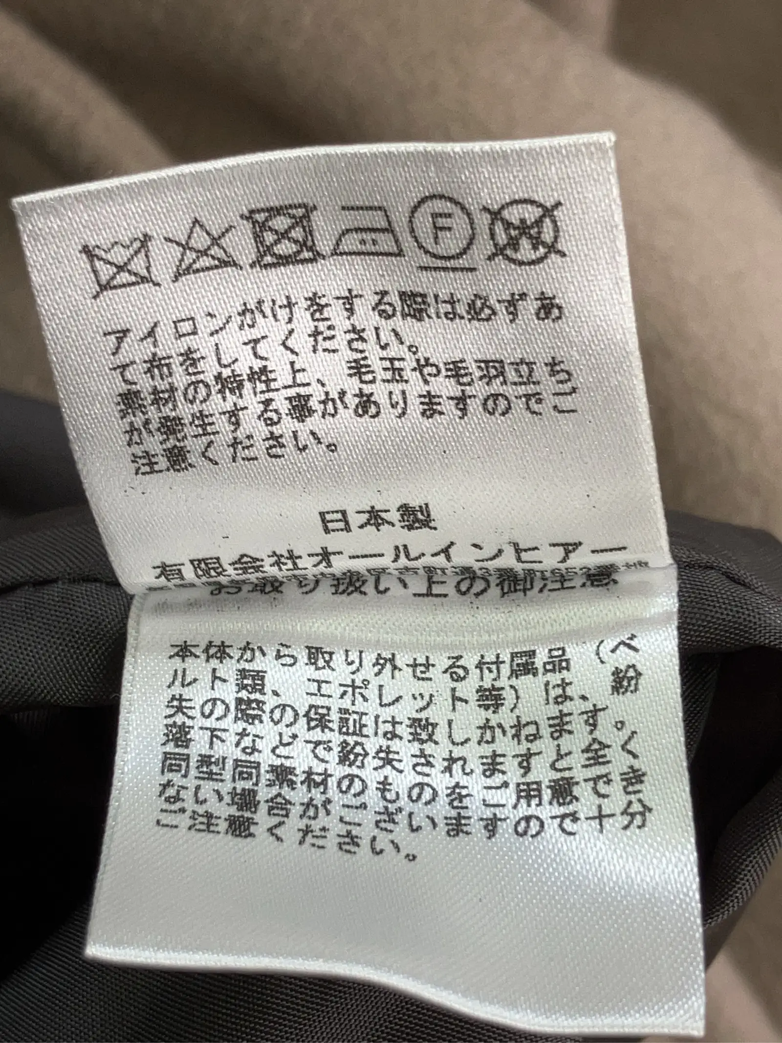 https://r2-worker.digdig.jp/product/efe262d6-0ccc-4534-ae70-57e4197a356a/6598effe-3a75-4322-80c5-3ea67105f7ab