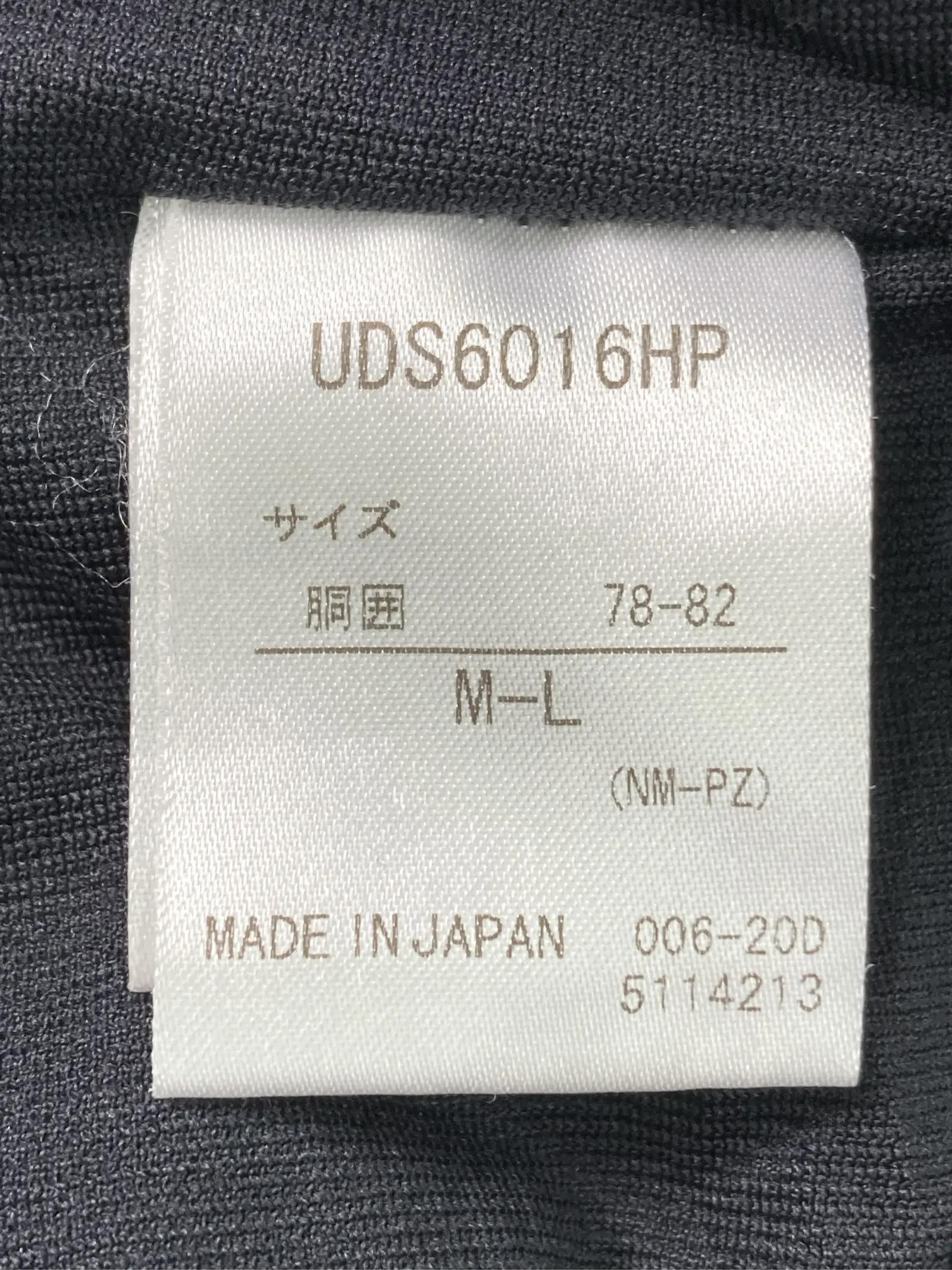 https://r2-worker.digdig.jp/product/efe2e27c-18d7-4ea9-876a-2e06cbf43fb7/7c7f75d8-a247-4998-98d3-42a0cb15ccb8