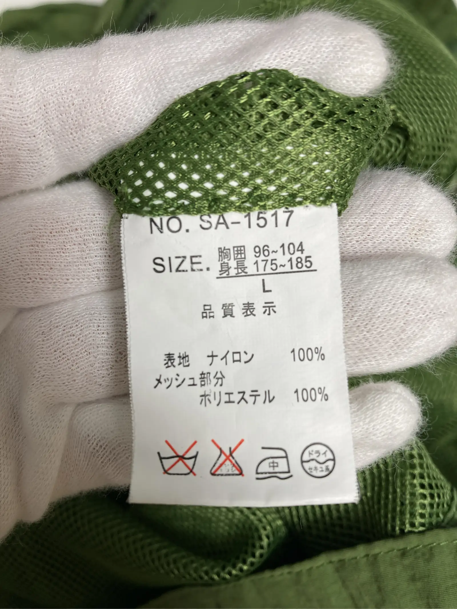 https://r2-worker.digdig.jp/product/efe71148-0c9e-4d74-ac92-8239b34a7c8d/70d82f03-f856-480b-a295-b5dd9653b830