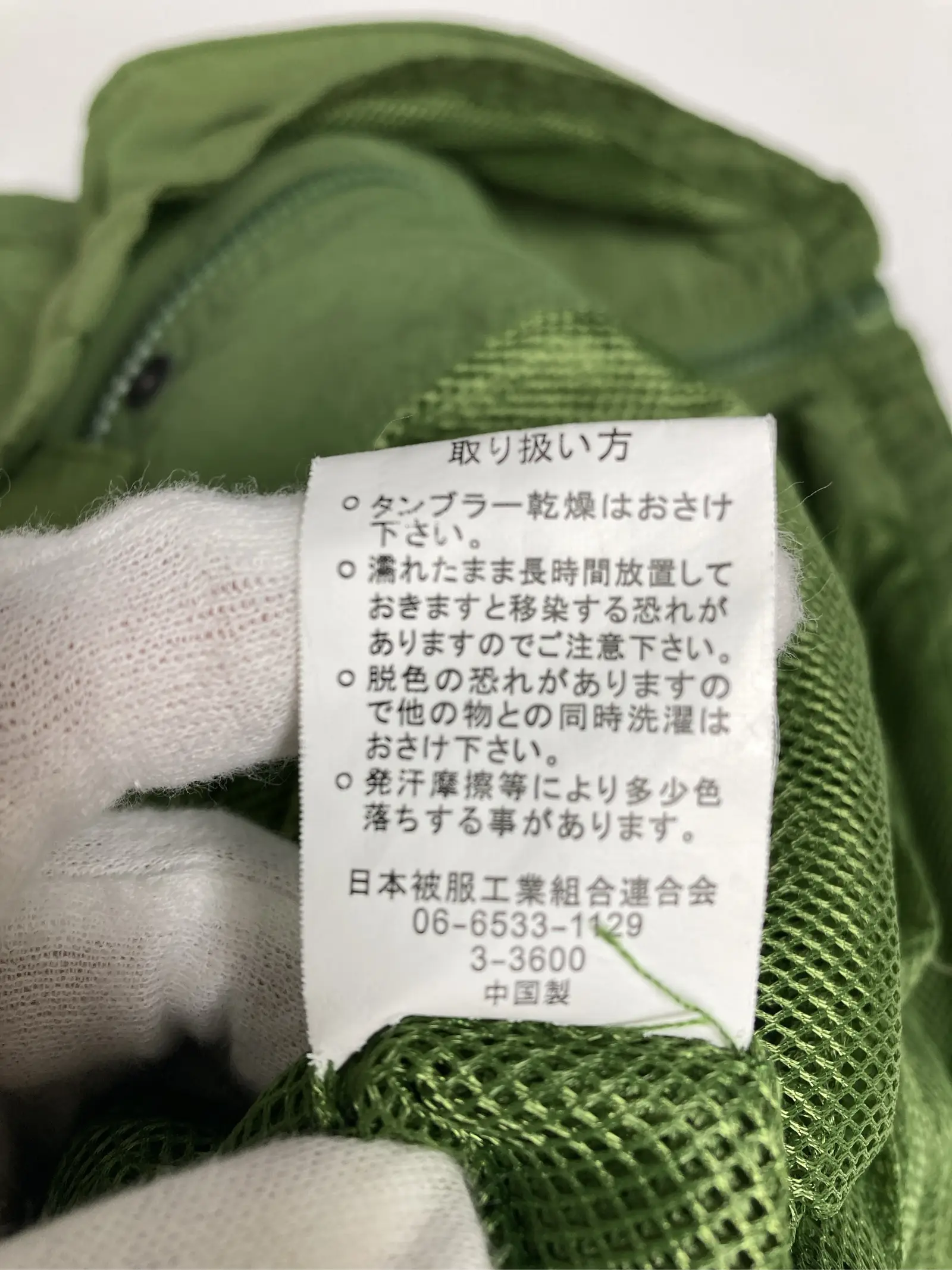 https://r2-worker.digdig.jp/product/efe71148-0c9e-4d74-ac92-8239b34a7c8d/d6541876-6a8f-4936-998c-b7d379b6038e
