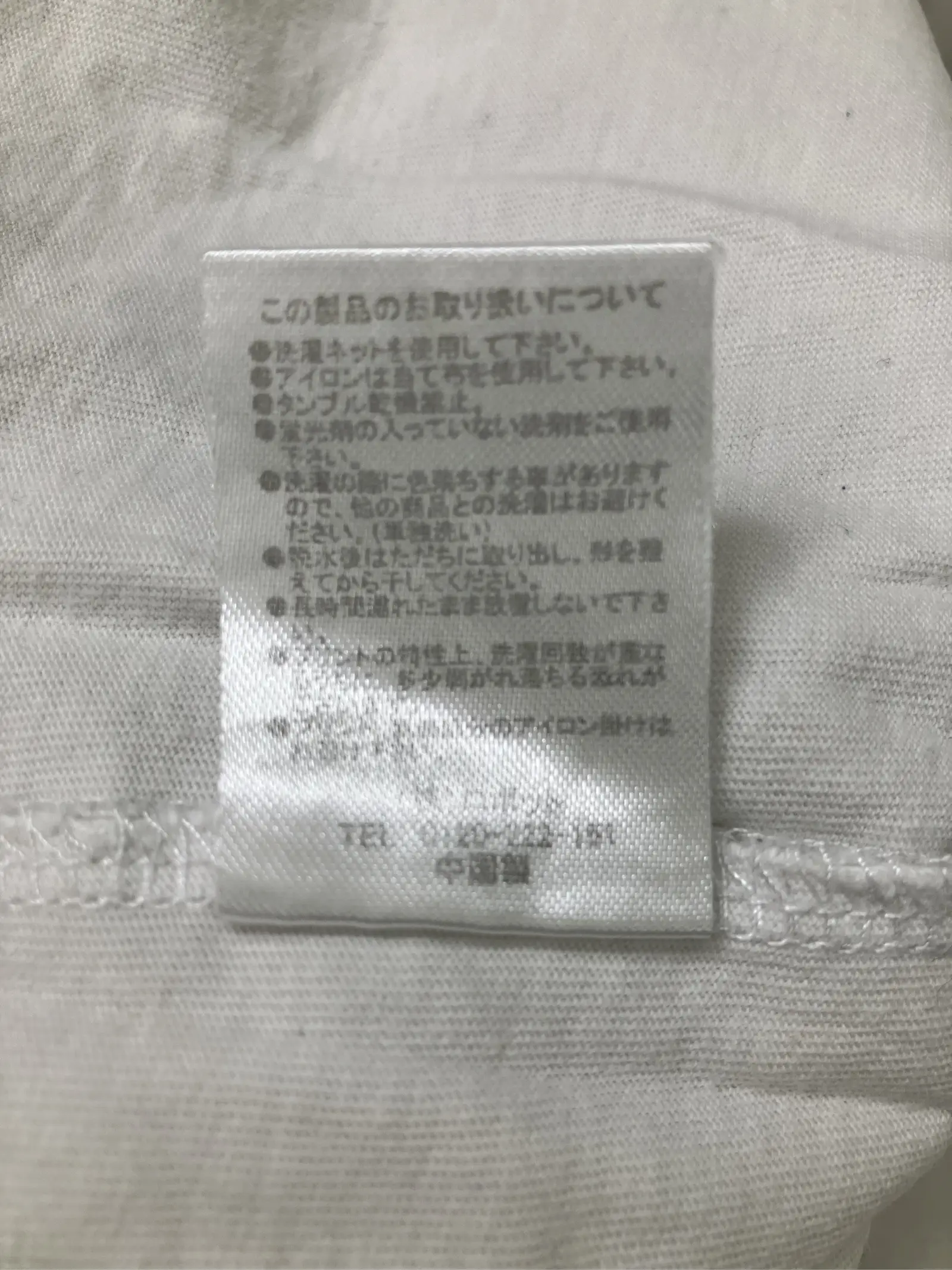 https://r2-worker.digdig.jp/product/efe72005-5b6b-4913-b8c6-525e8f5c829d/2d57d362-3c0a-4dfe-b377-4a418ee0cf1b