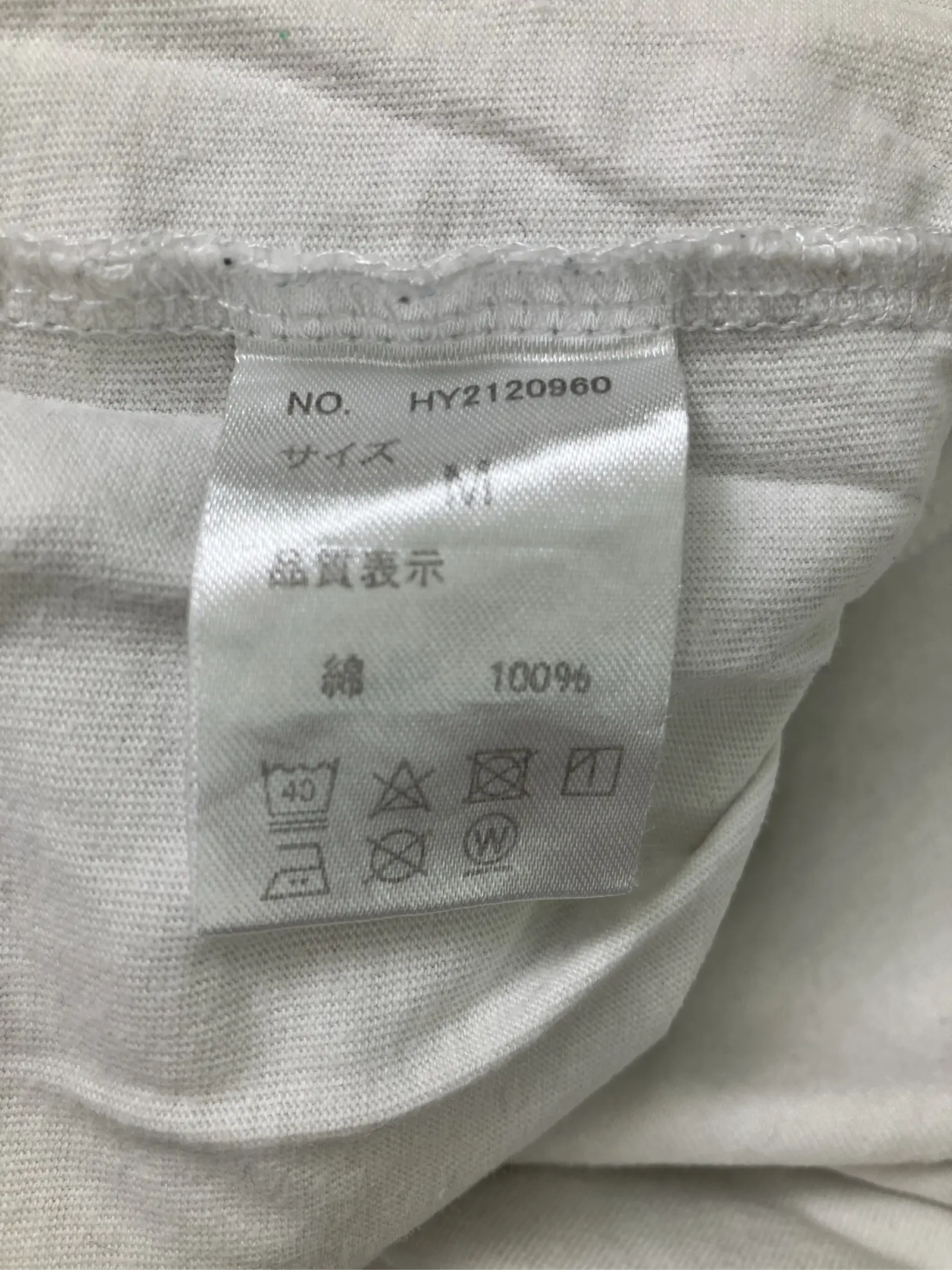 https://r2-worker.digdig.jp/product/efe72005-5b6b-4913-b8c6-525e8f5c829d/66231ff6-d264-4b80-bb85-bedd9d9edd80