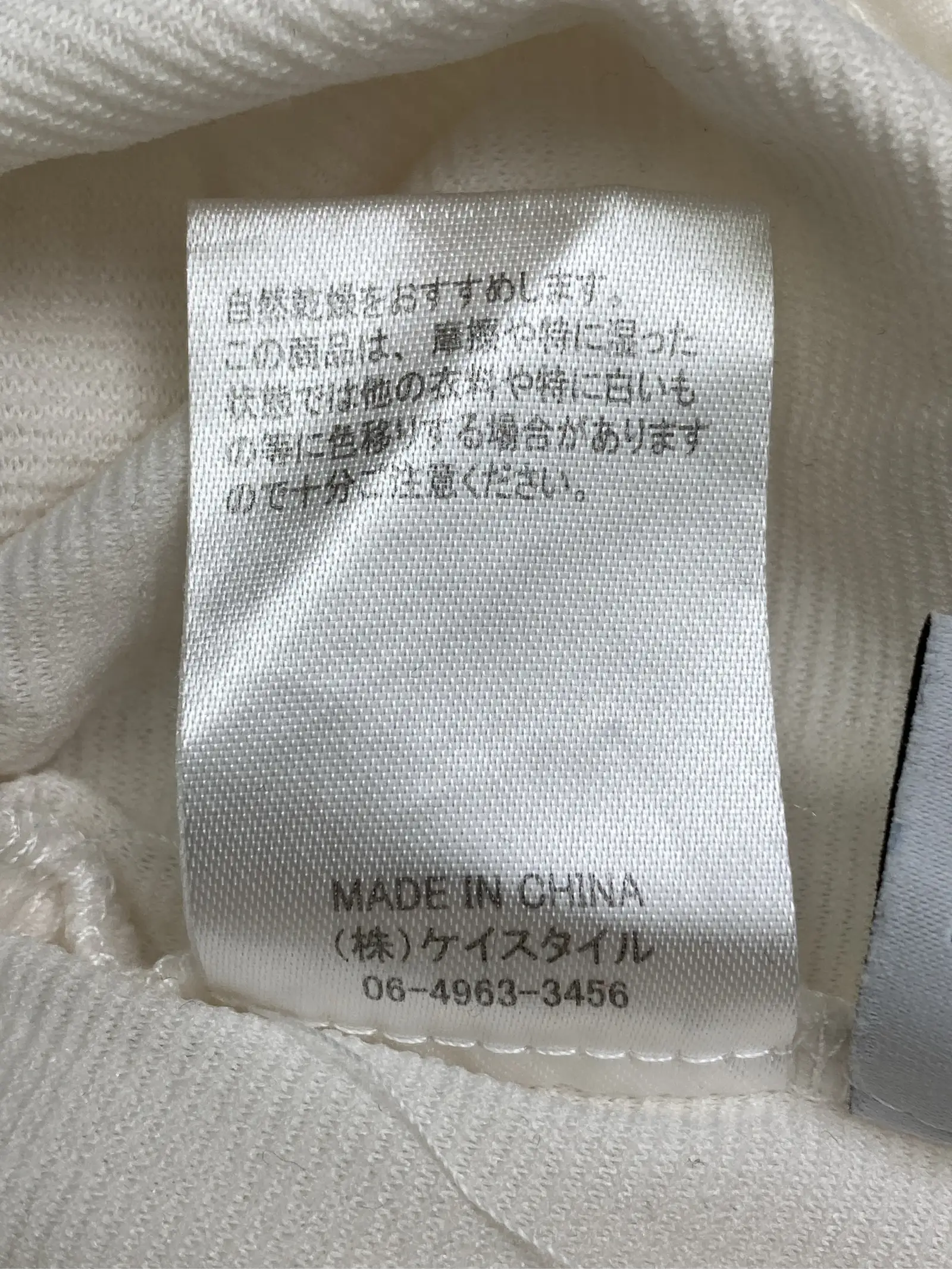 https://r2-worker.digdig.jp/product/efebdd5b-1c21-4bc9-9de5-7a221419f0e5/9215d230-caff-4078-a057-631232d03d43