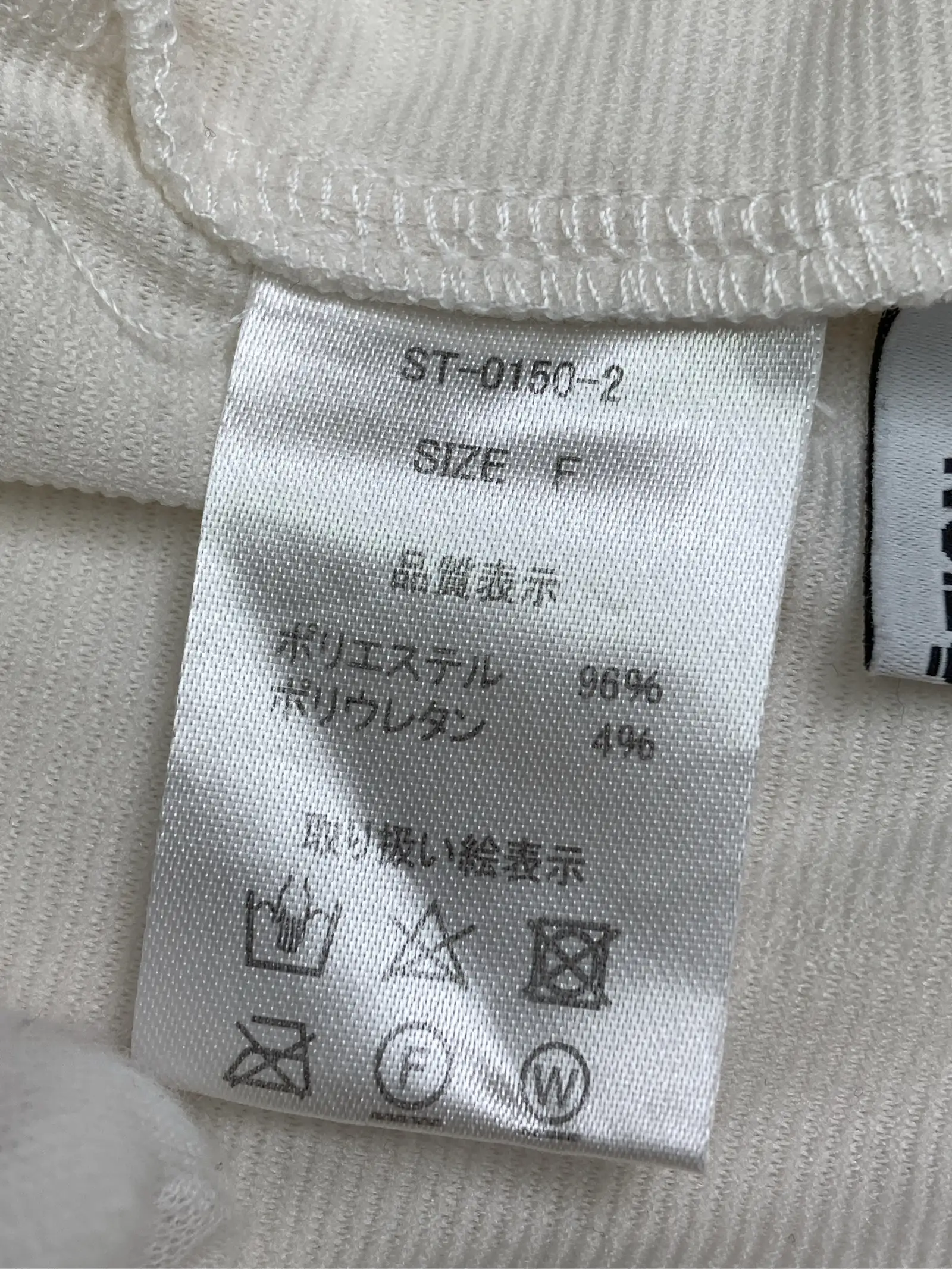 https://r2-worker.digdig.jp/product/efebdd5b-1c21-4bc9-9de5-7a221419f0e5/c4de741c-bd87-4d09-bb03-cabbc64a2962