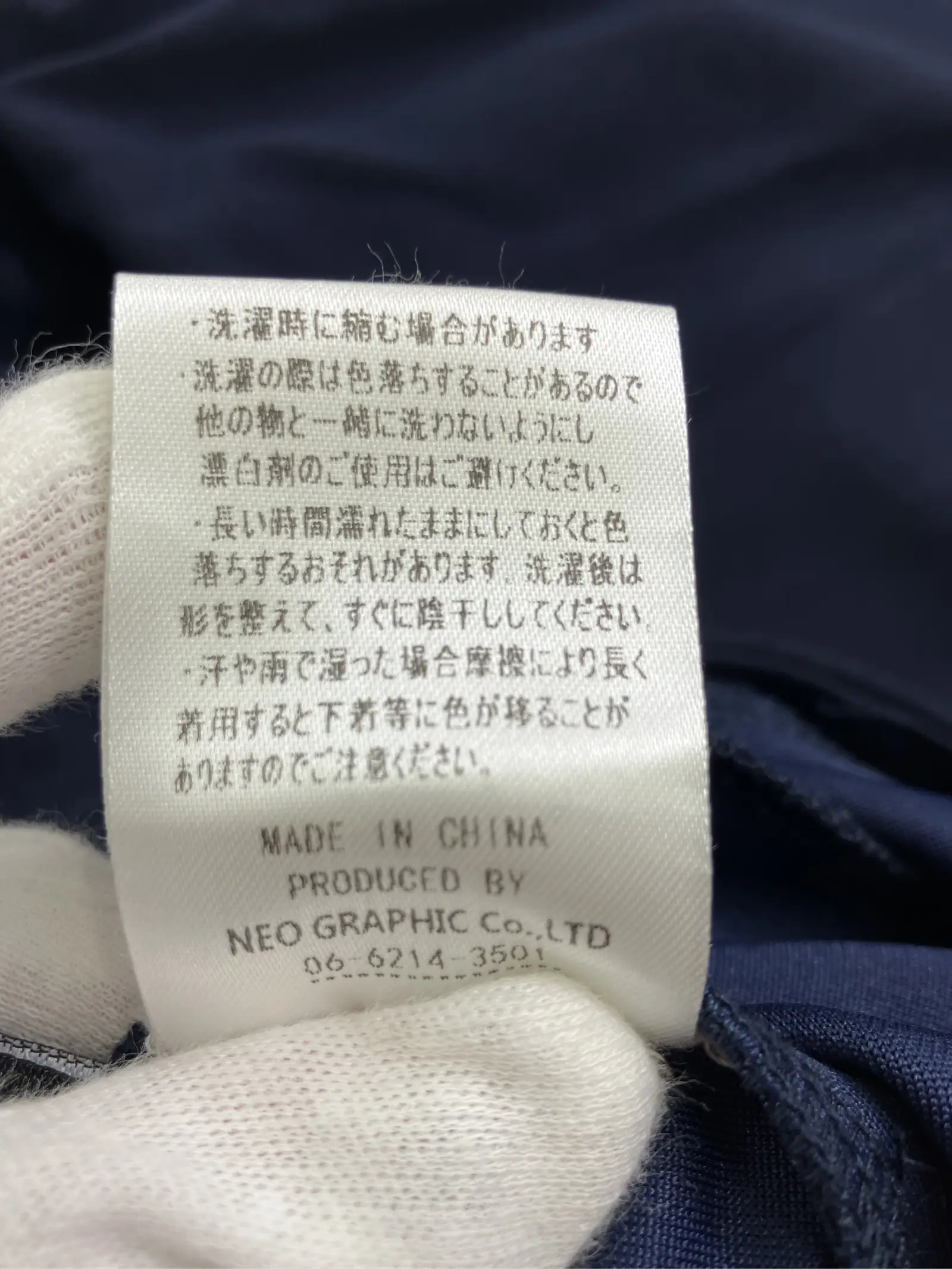 https://r2-worker.digdig.jp/product/efed645a-340a-4b06-9114-4a724377299a/127db976-1ddc-4e75-aa16-33be7adb0a01
