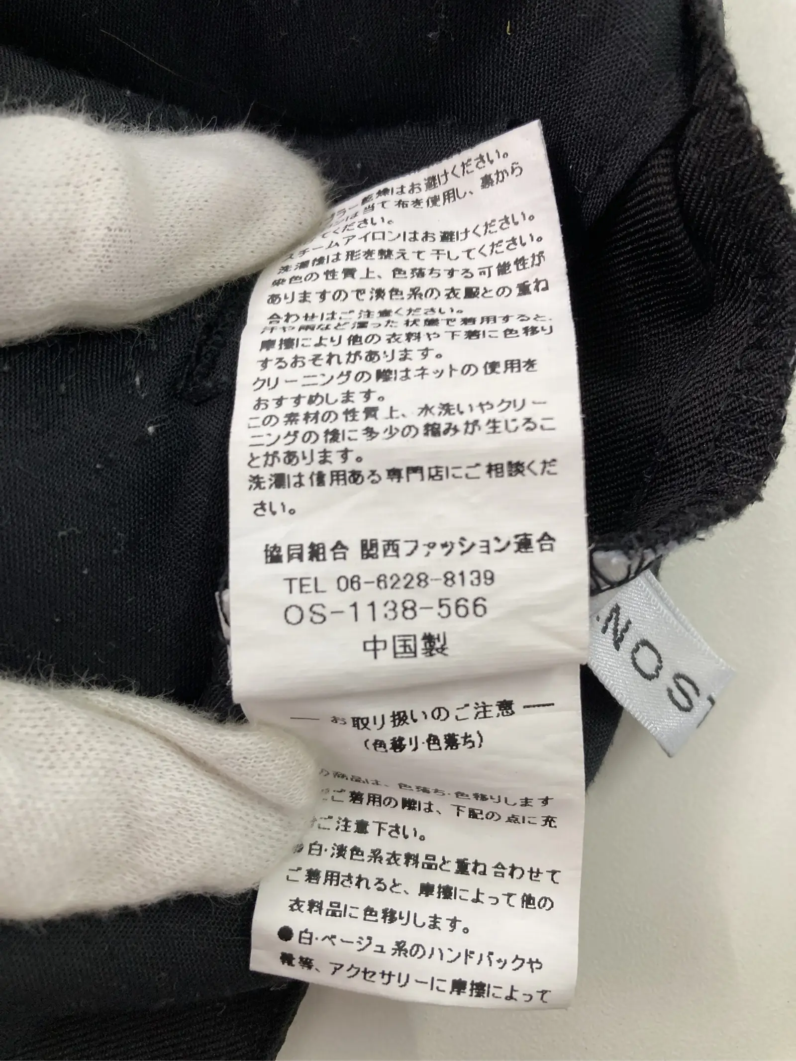 https://r2-worker.digdig.jp/product/efef748c-a203-4e14-857f-cf45bbddd9c6/036f896c-5b06-4cf7-9d40-3e8532dd341f