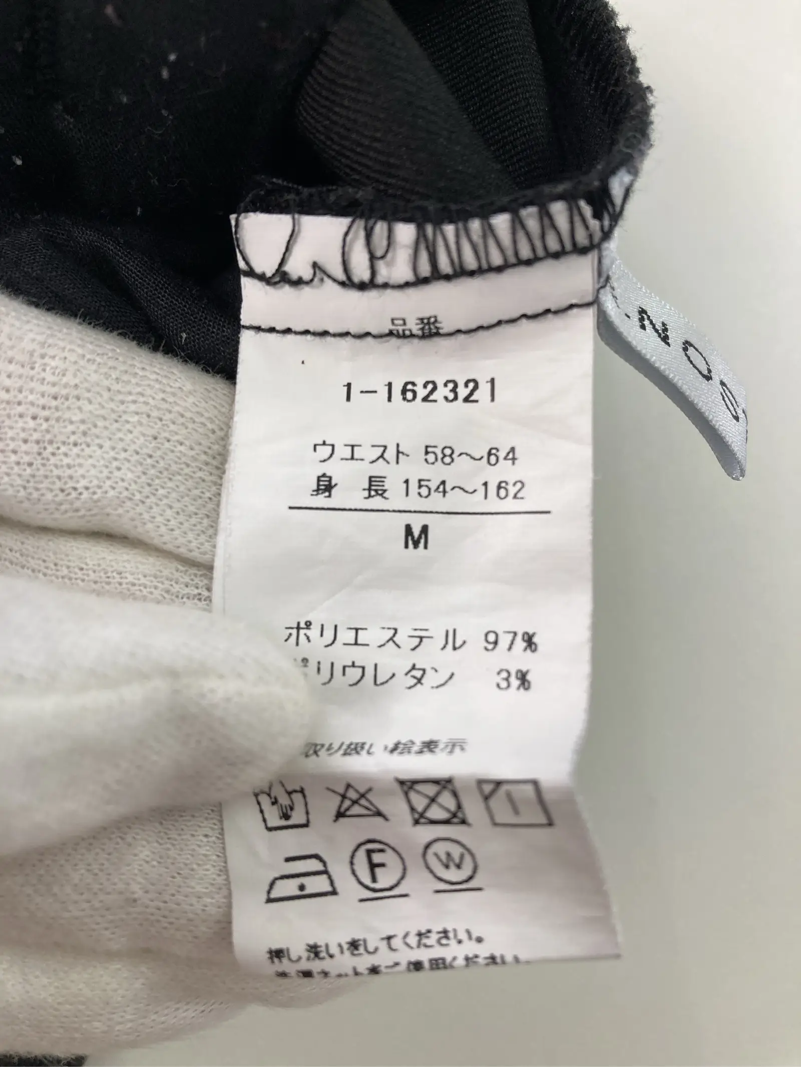 https://r2-worker.digdig.jp/product/efef748c-a203-4e14-857f-cf45bbddd9c6/30fa1e94-f2ae-42bc-95b1-0d9d68b1d18b