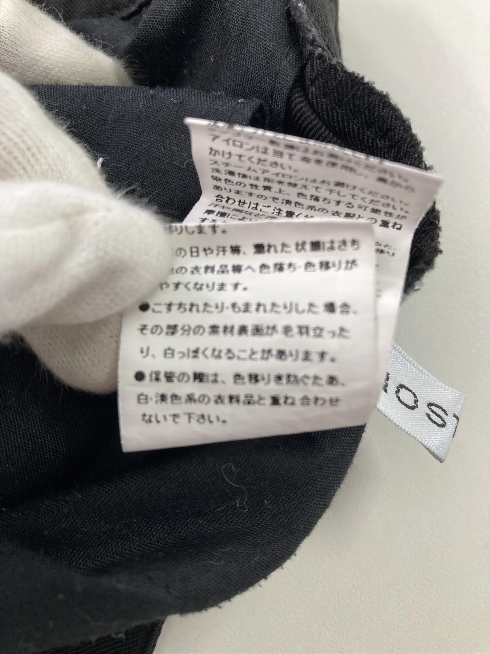 https://r2-worker.digdig.jp/product/efef748c-a203-4e14-857f-cf45bbddd9c6/36ece110-cb96-4aba-bbd5-07cd9dae3ce6