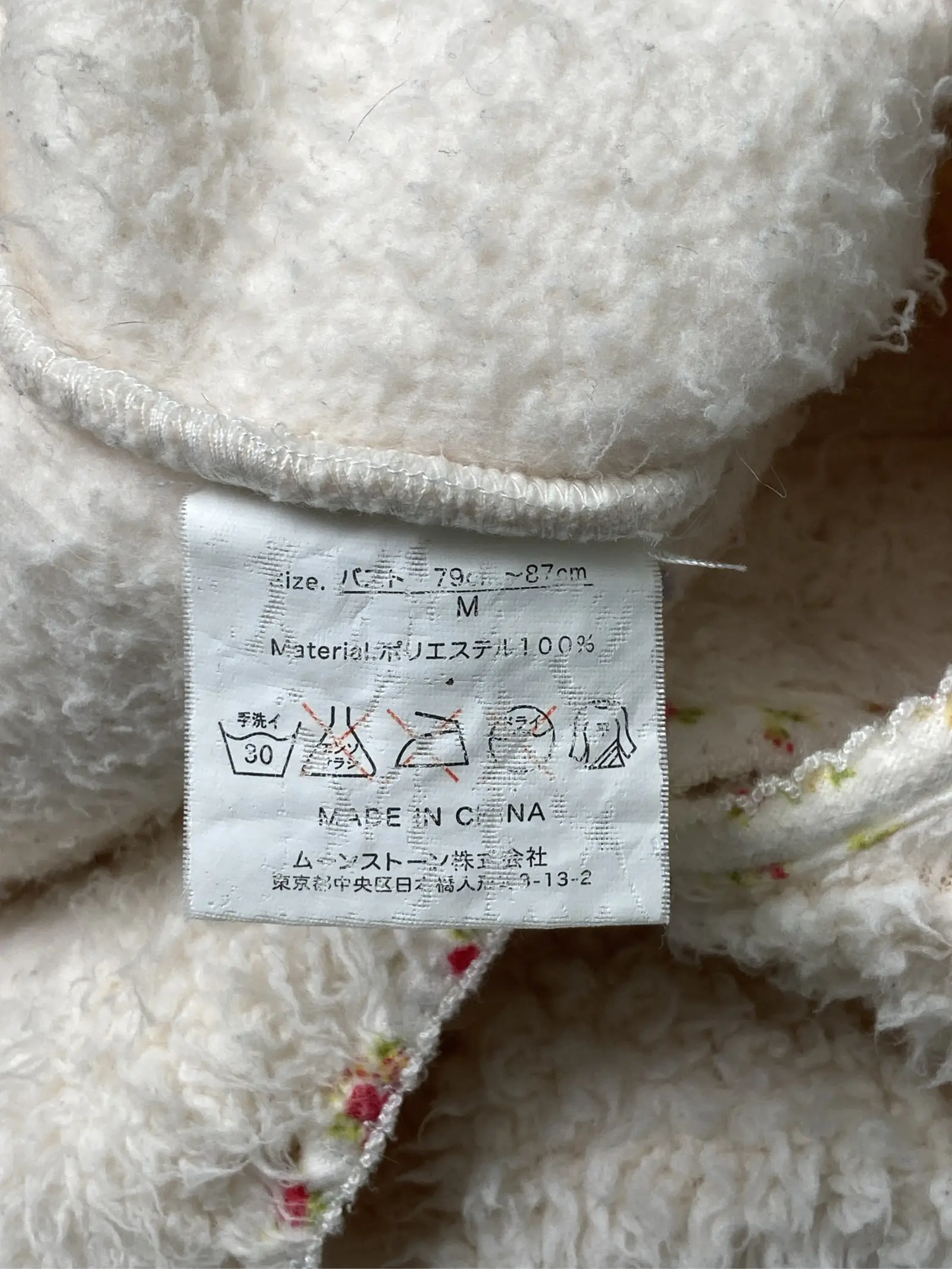 https://r2-worker.digdig.jp/product/efef9d56-2762-4f42-aaf6-92da24229536/b12f8145-1595-4b97-897b-b45256dfa427