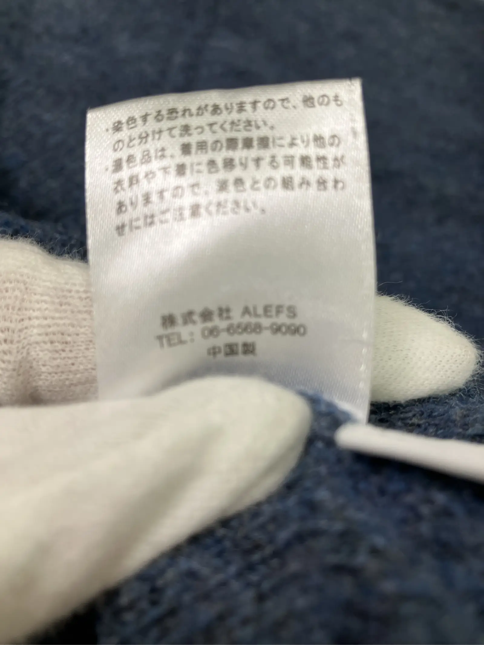 https://r2-worker.digdig.jp/product/eff2073e-9158-4ba8-a5a0-100279bc6f3c/03549813-9d12-4811-90c1-9069d72a6e1c