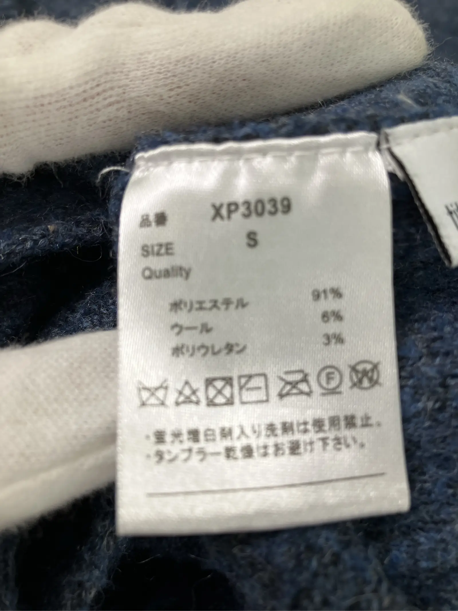 https://r2-worker.digdig.jp/product/eff2073e-9158-4ba8-a5a0-100279bc6f3c/504e6aba-964c-414d-89d6-7af2aa72f0fd