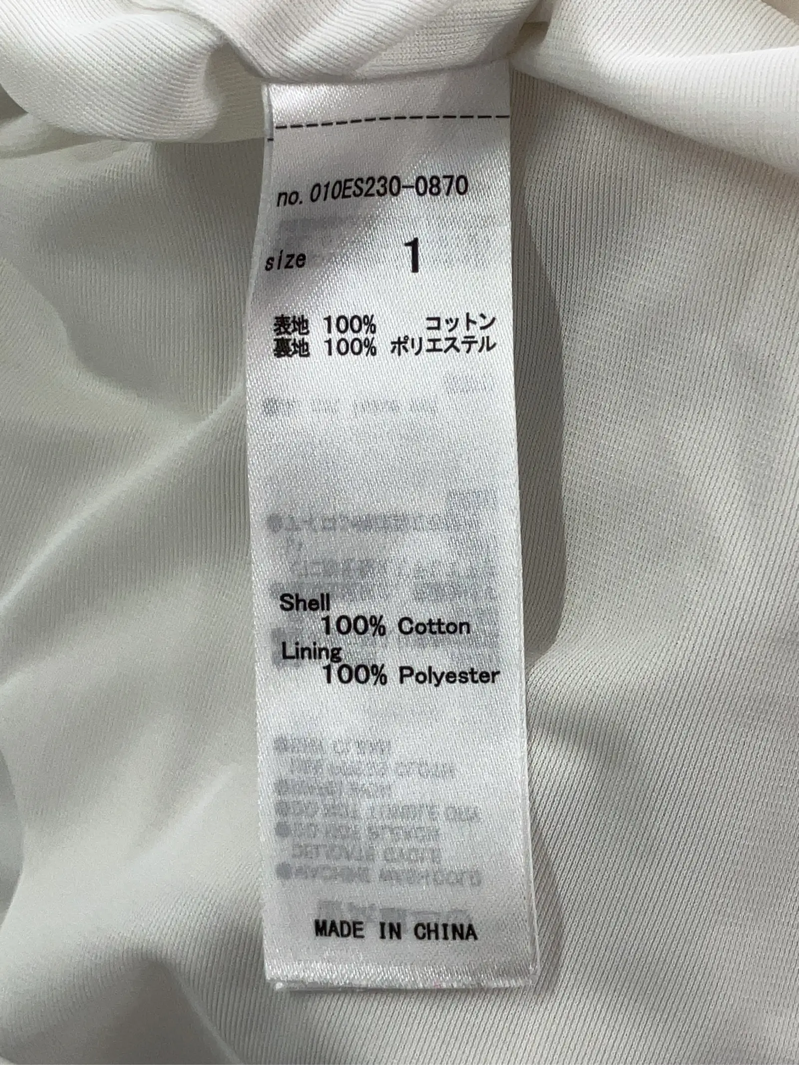 https://r2-worker.digdig.jp/product/eff2cae8-073b-4463-9aa4-c5bac8e3c6ca/18ca7c54-a303-486c-a3e6-fc642af1d3c1