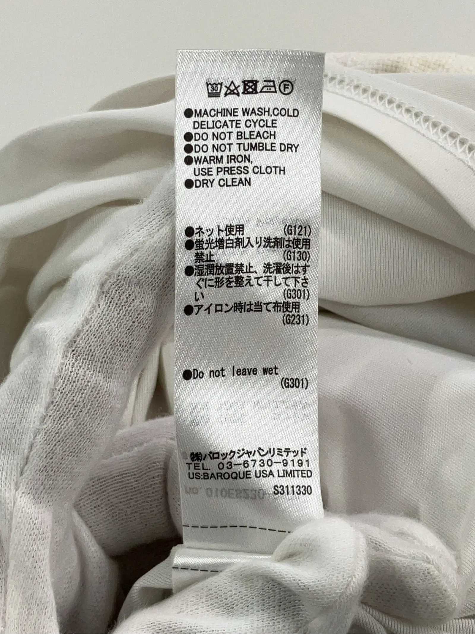 https://r2-worker.digdig.jp/product/eff2cae8-073b-4463-9aa4-c5bac8e3c6ca/f30b91ea-b5cc-444d-aa6c-c8721a782f71