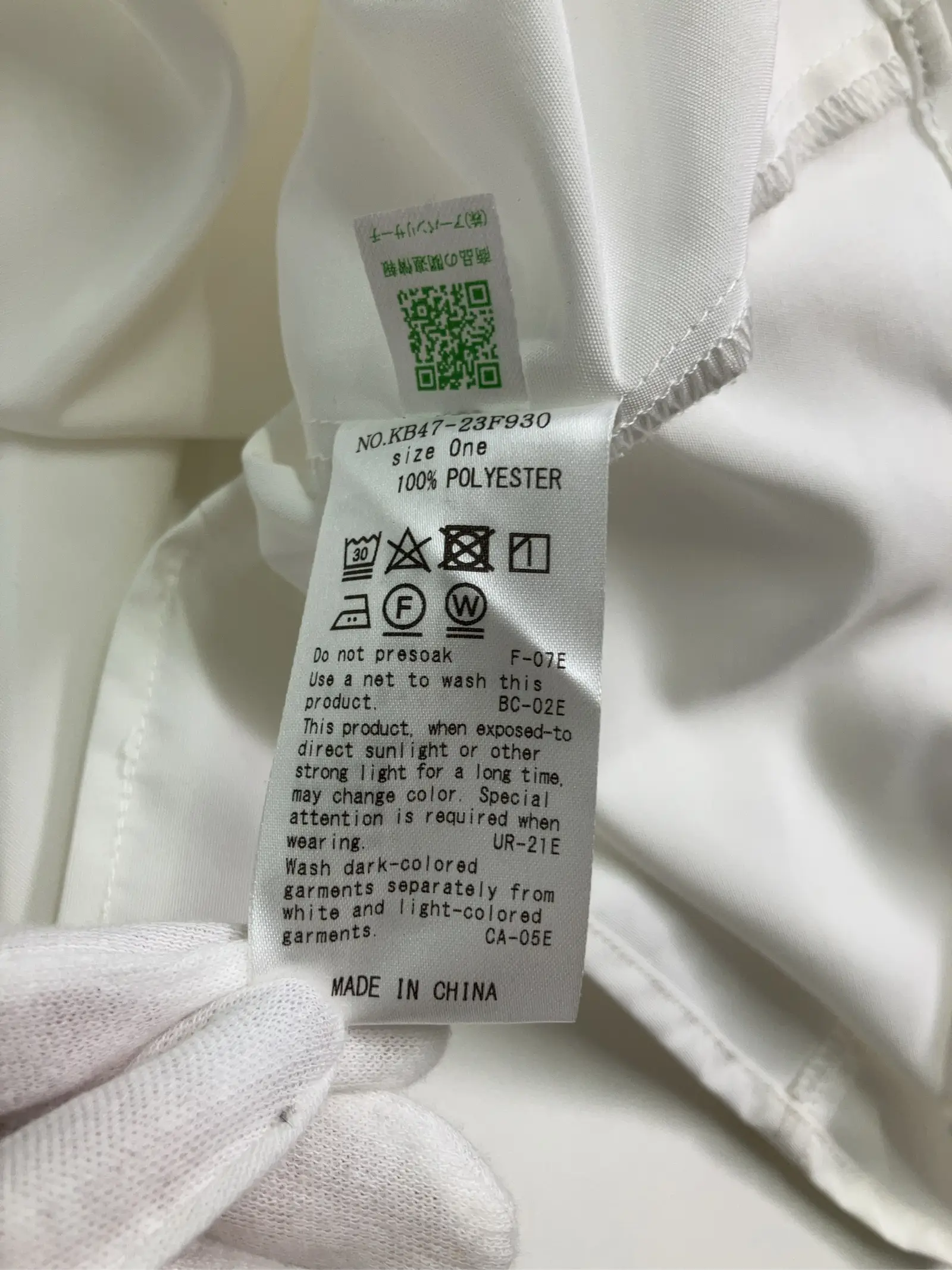 https://r2-worker.digdig.jp/product/eff2f8fb-1896-4553-a143-4e02f0824e9d/ed128d04-f676-42aa-89ba-1861b4fd82dc